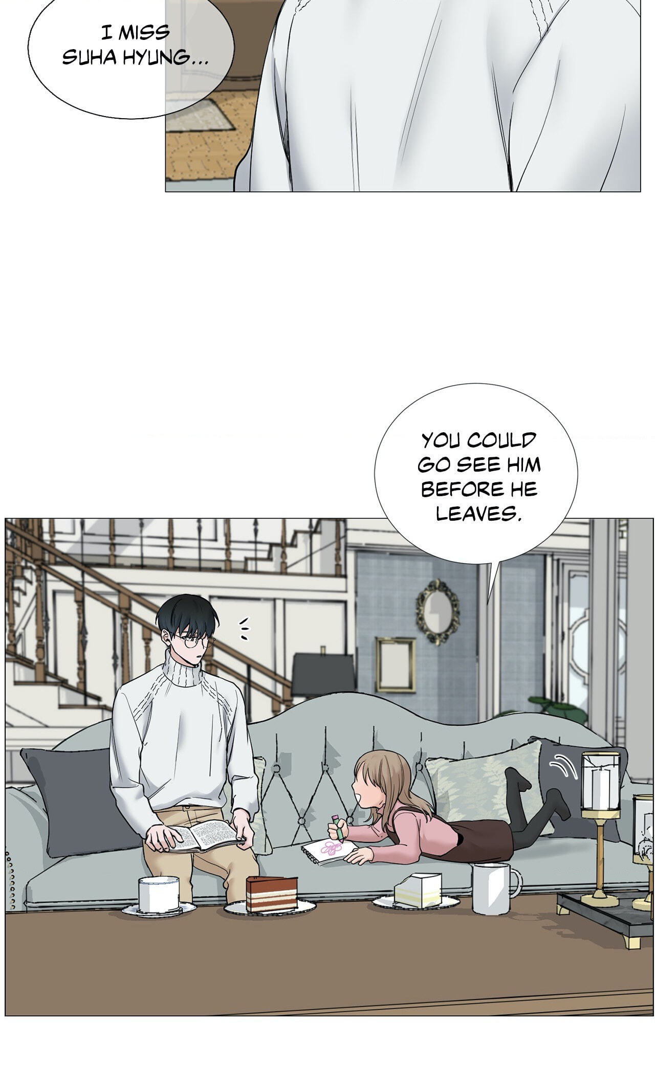 Read My Suha chapter 72 image 2 on Lezhin