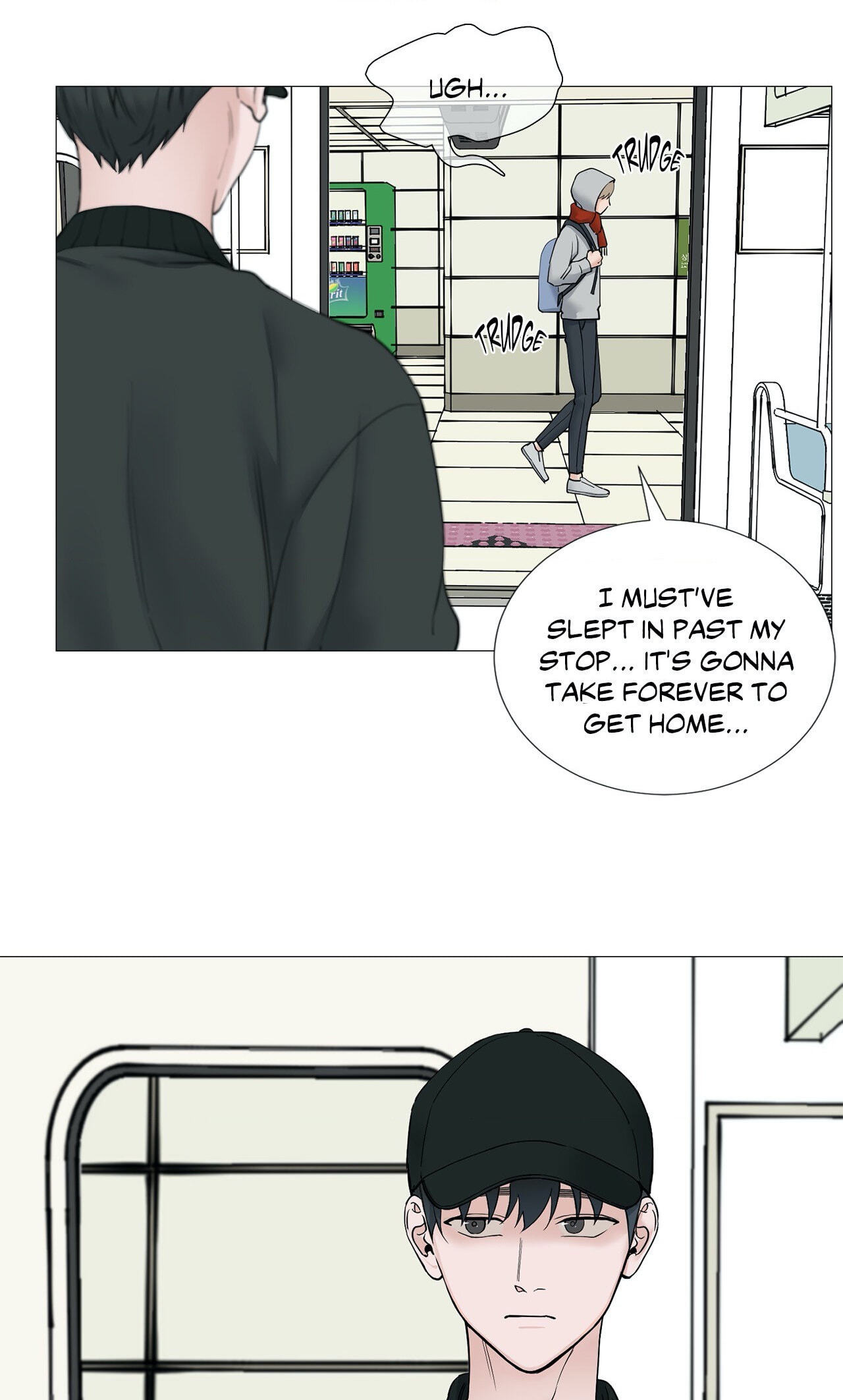 Read My Suha chapter 72 image 36 on Lezhin