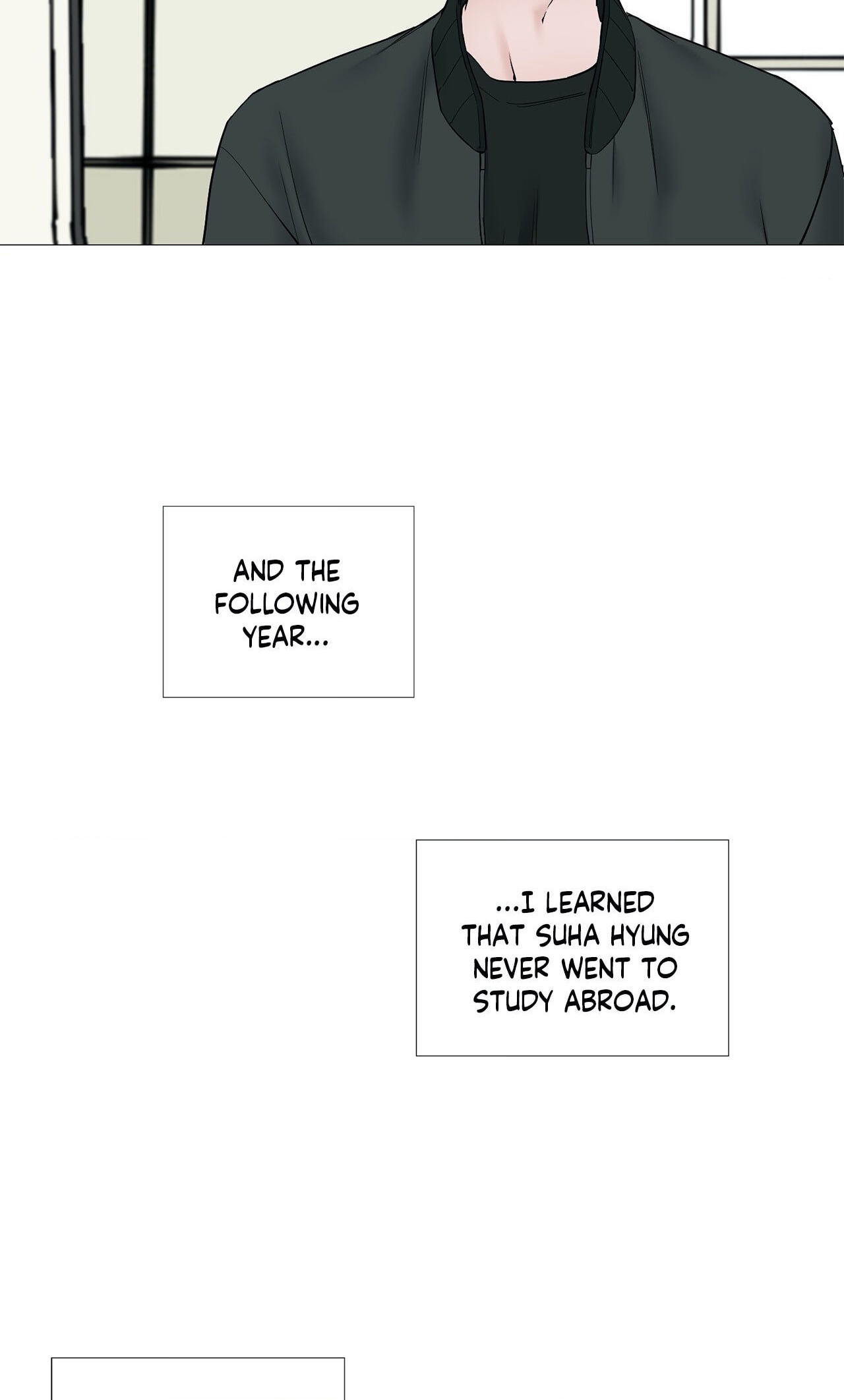 Read My Suha chapter 72 image 37 on Lezhin