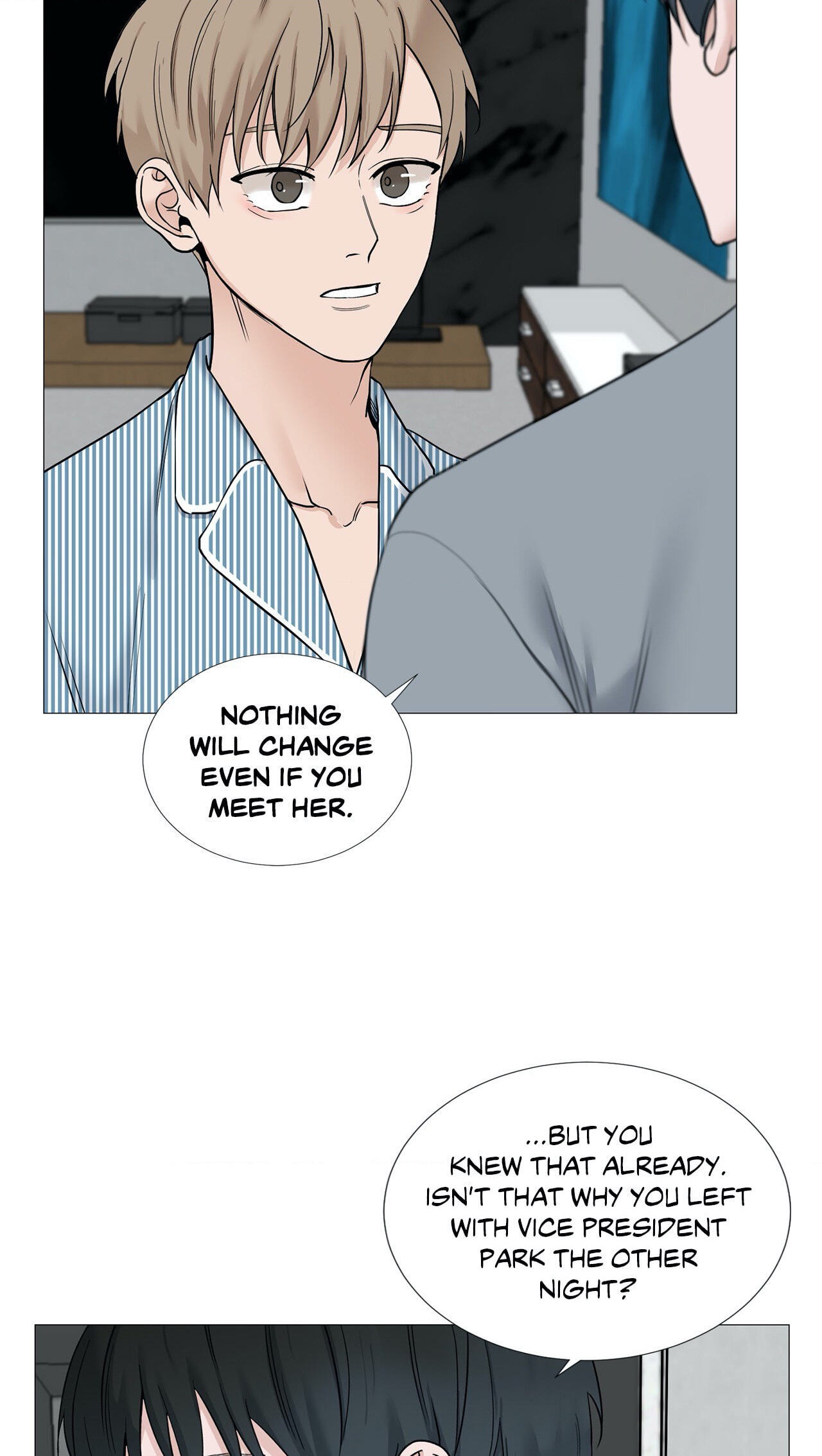 Read My Suha chapter 72 image 48 on Lezhin