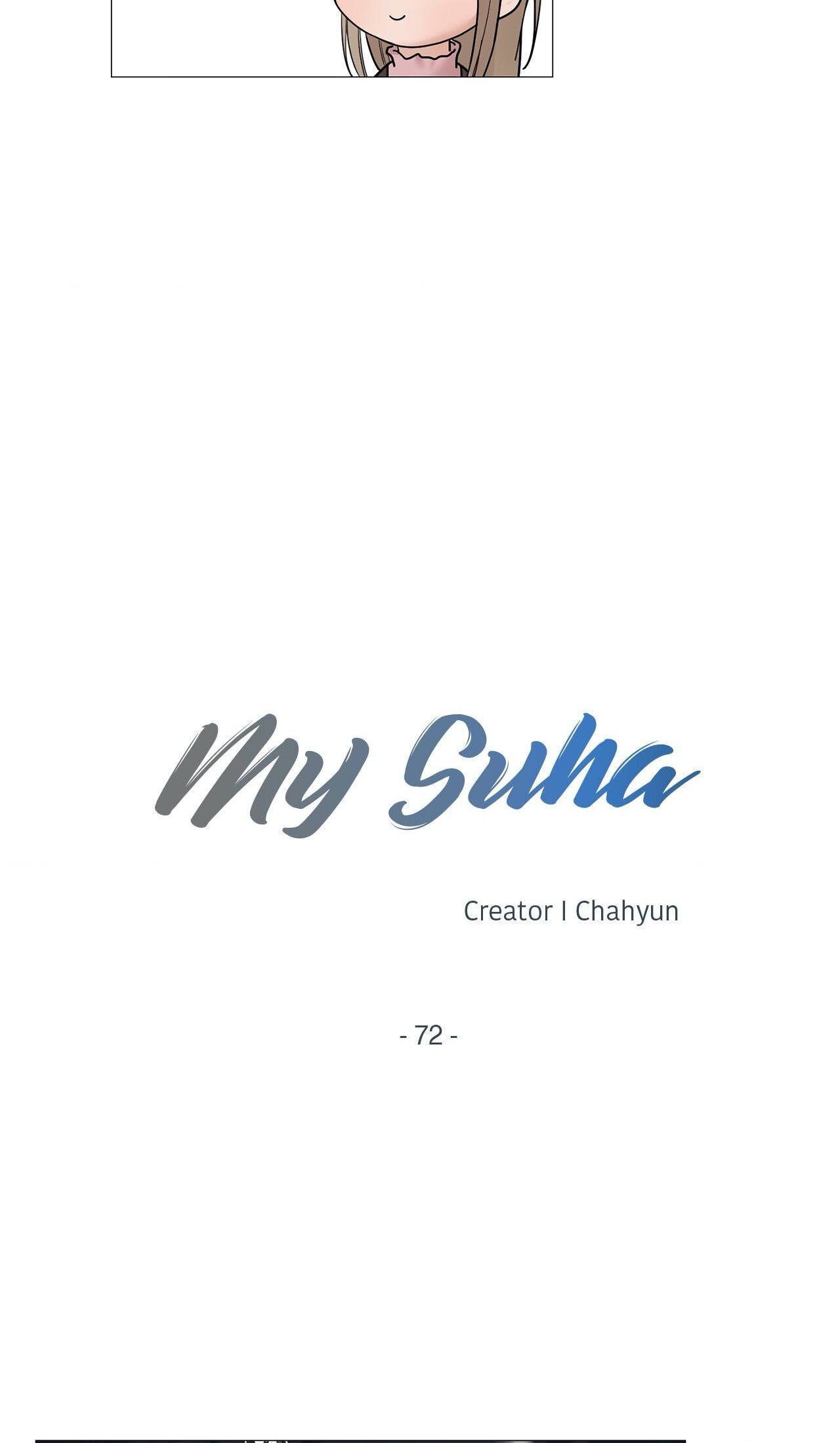 Read My Suha chapter 72 image 9 on Lezhin