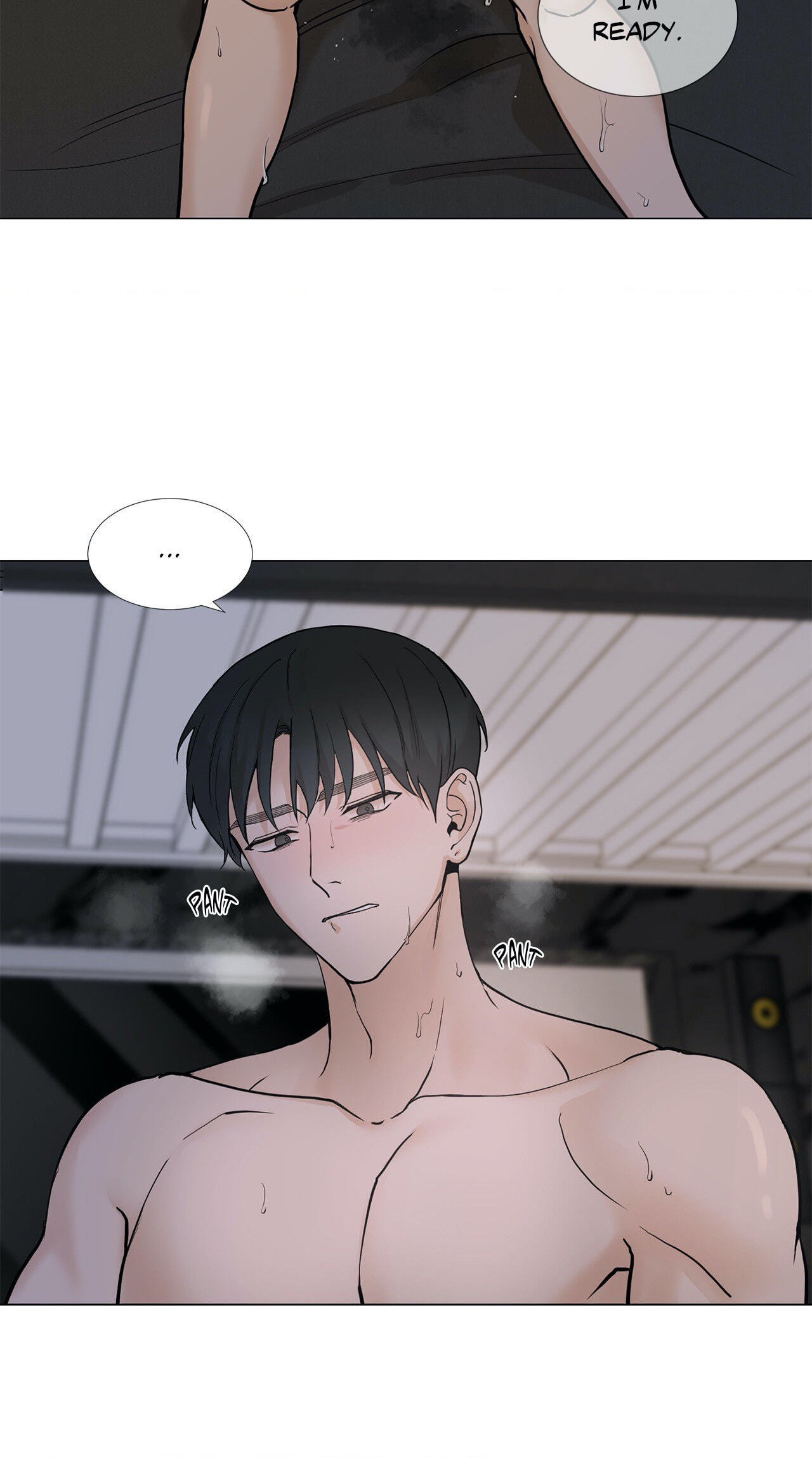 Read My Suha chapter 73 image 13 on Lezhin