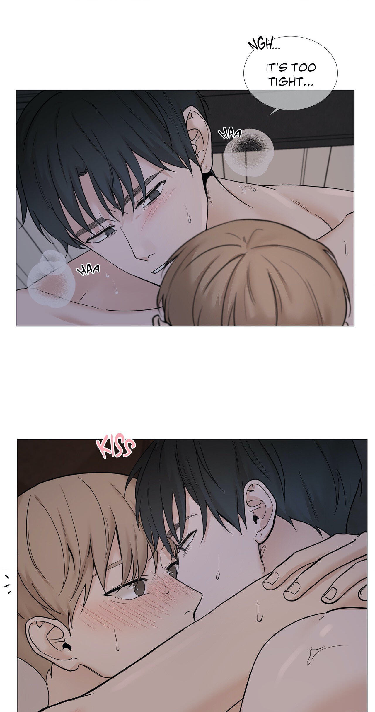 Read My Suha chapter 73 image 16 on Lezhin
