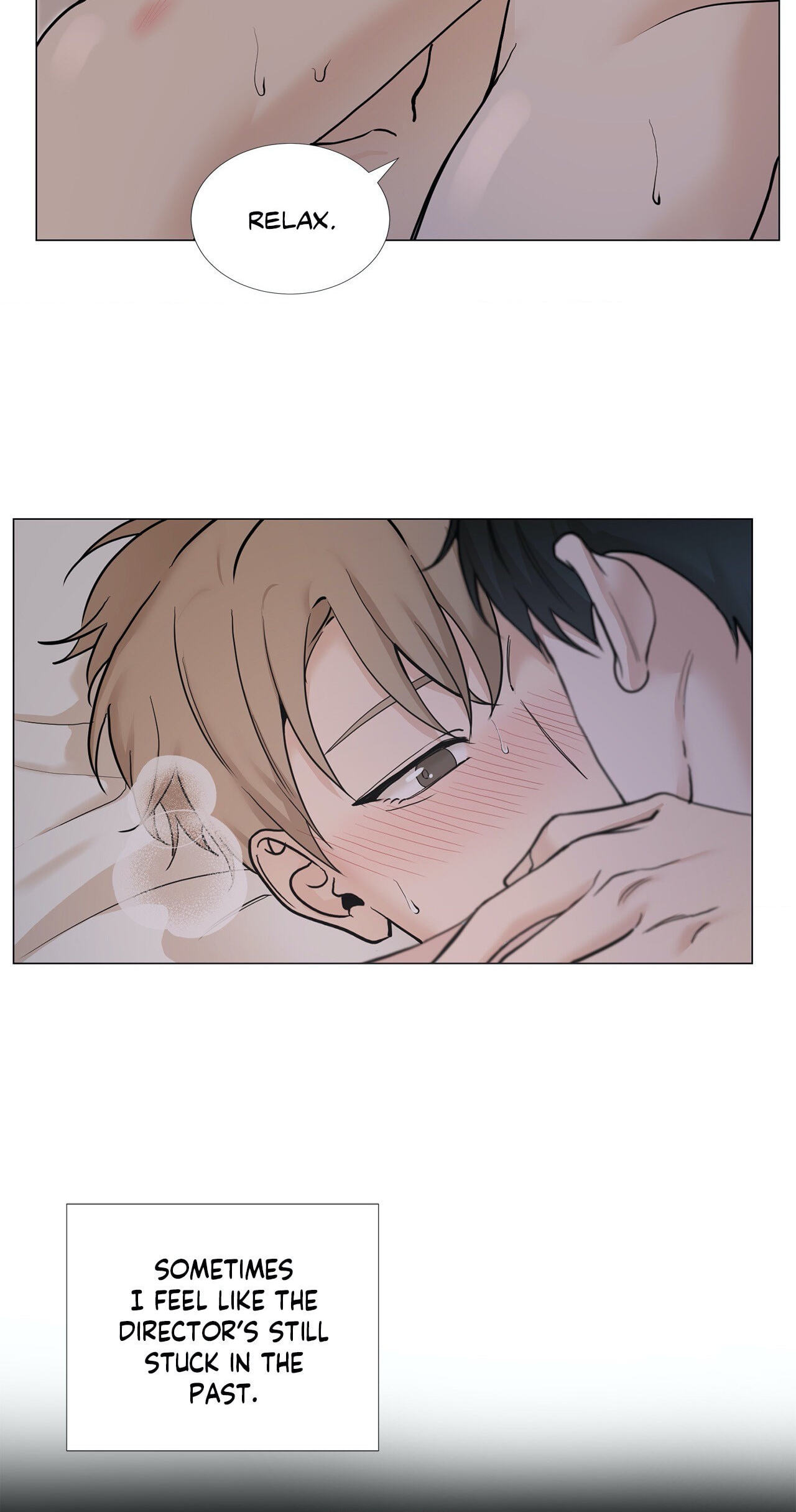 Read My Suha chapter 73 image 17 on Lezhin