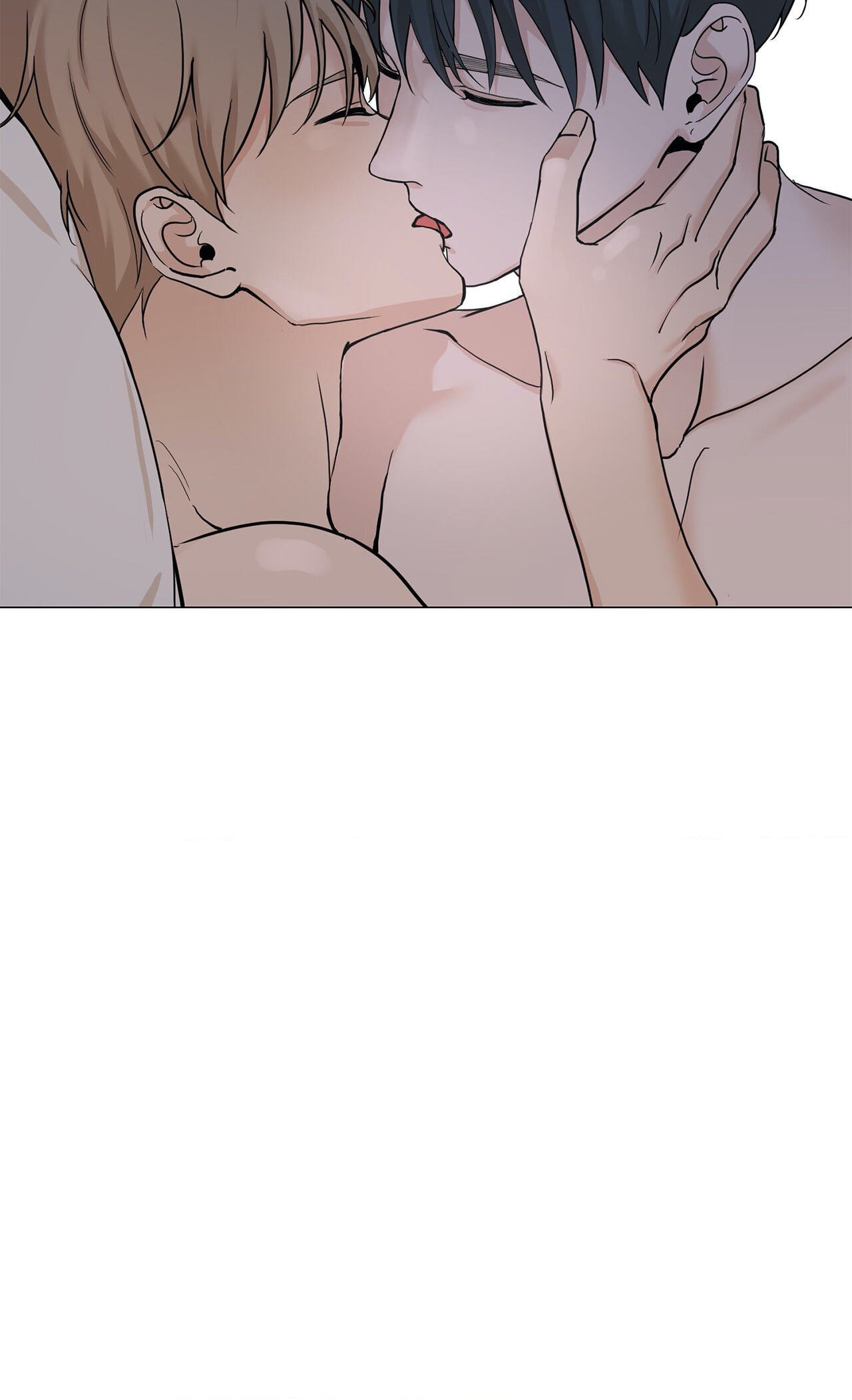 Read My Suha chapter 73 image 21 on Lezhin
