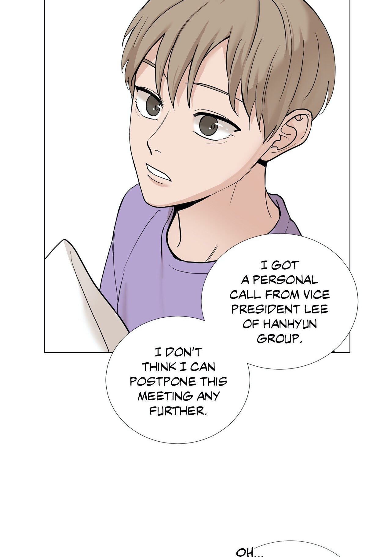 Read My Suha chapter 73 image 29 on Lezhin