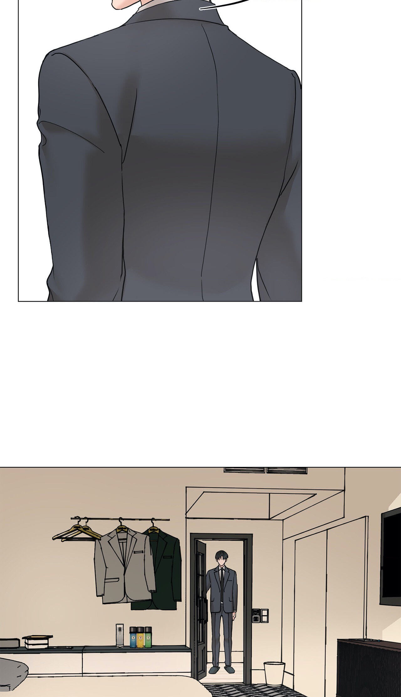 Read My Suha chapter 73 image 52 on Lezhin