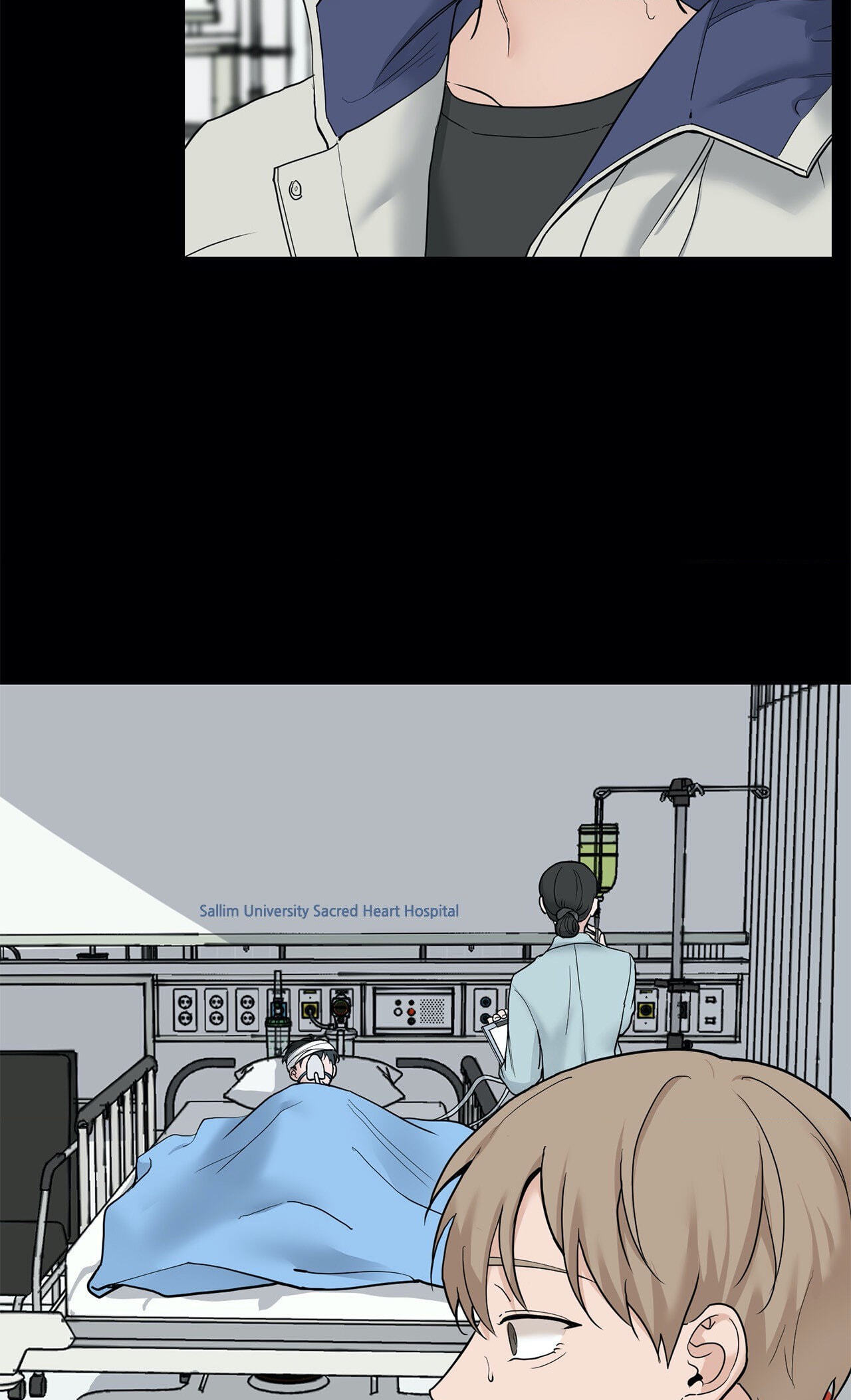 Read My Suha chapter 73 image 6 on Lezhin
