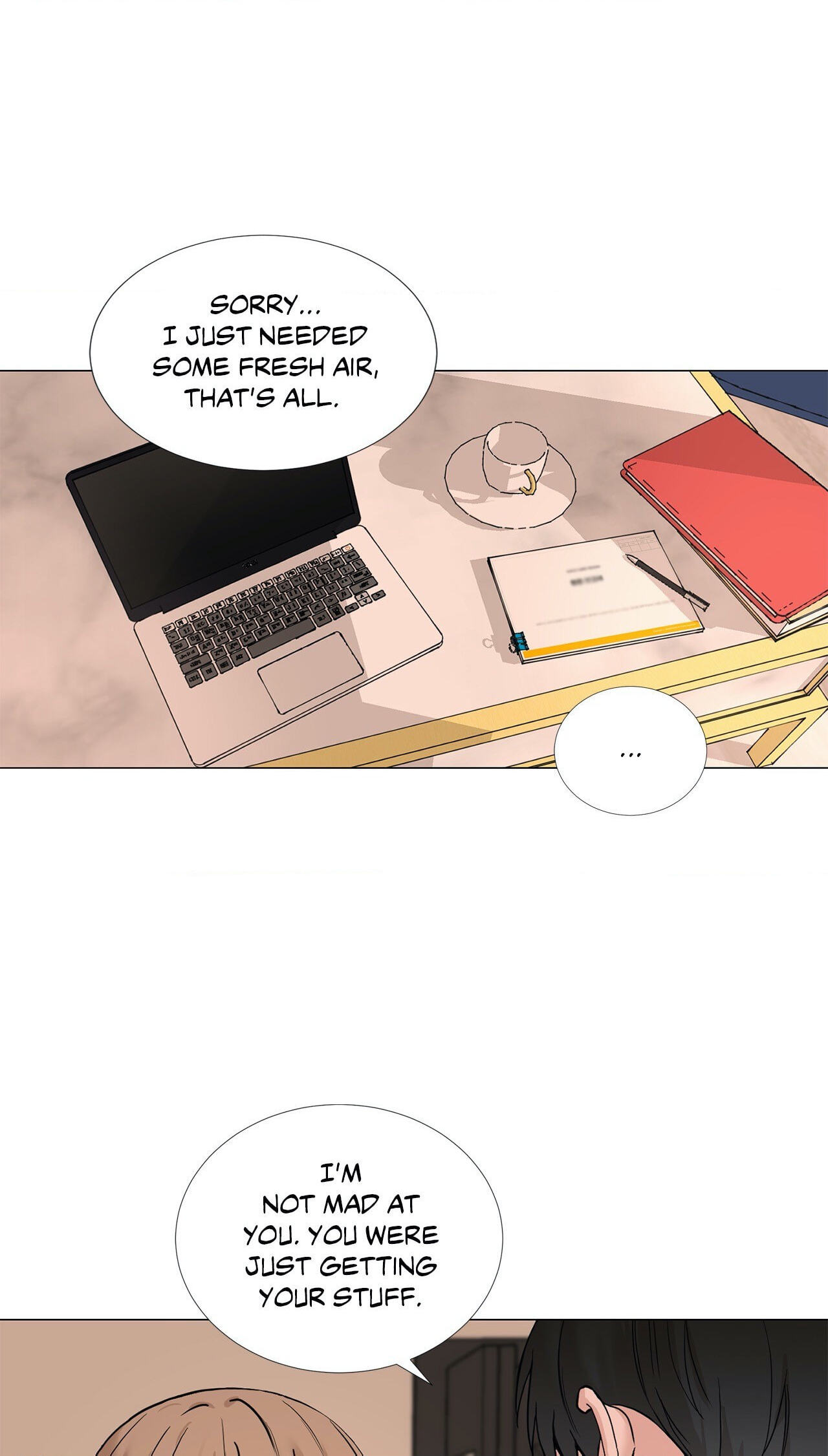 Read My Suha chapter 74 image 15 on Lezhin