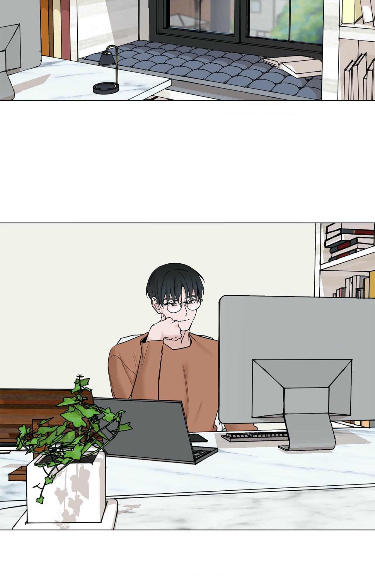 Read My Suha chapter 74 image 21 on Lezhin