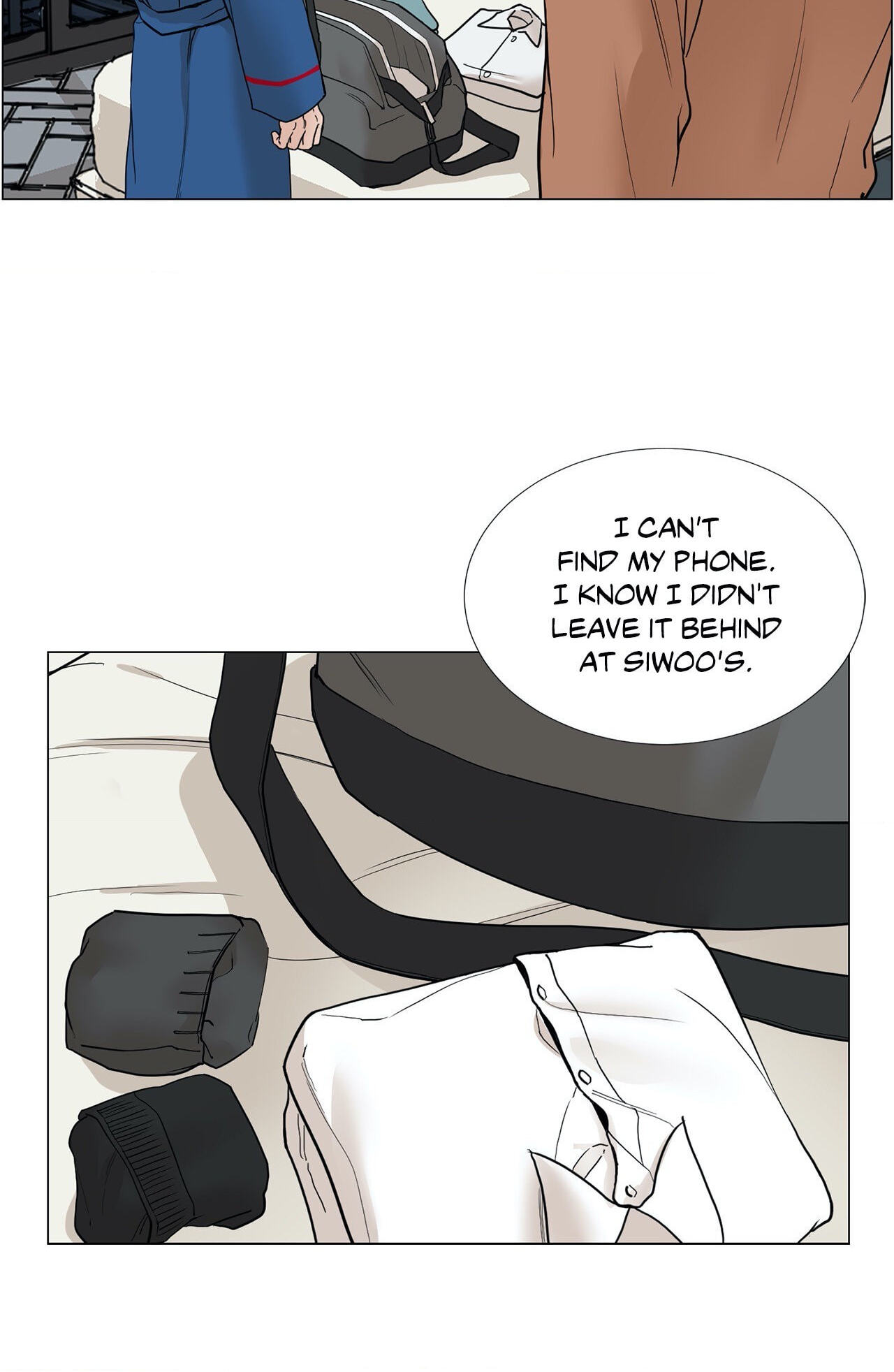 Read My Suha chapter 74 image 25 on Lezhin