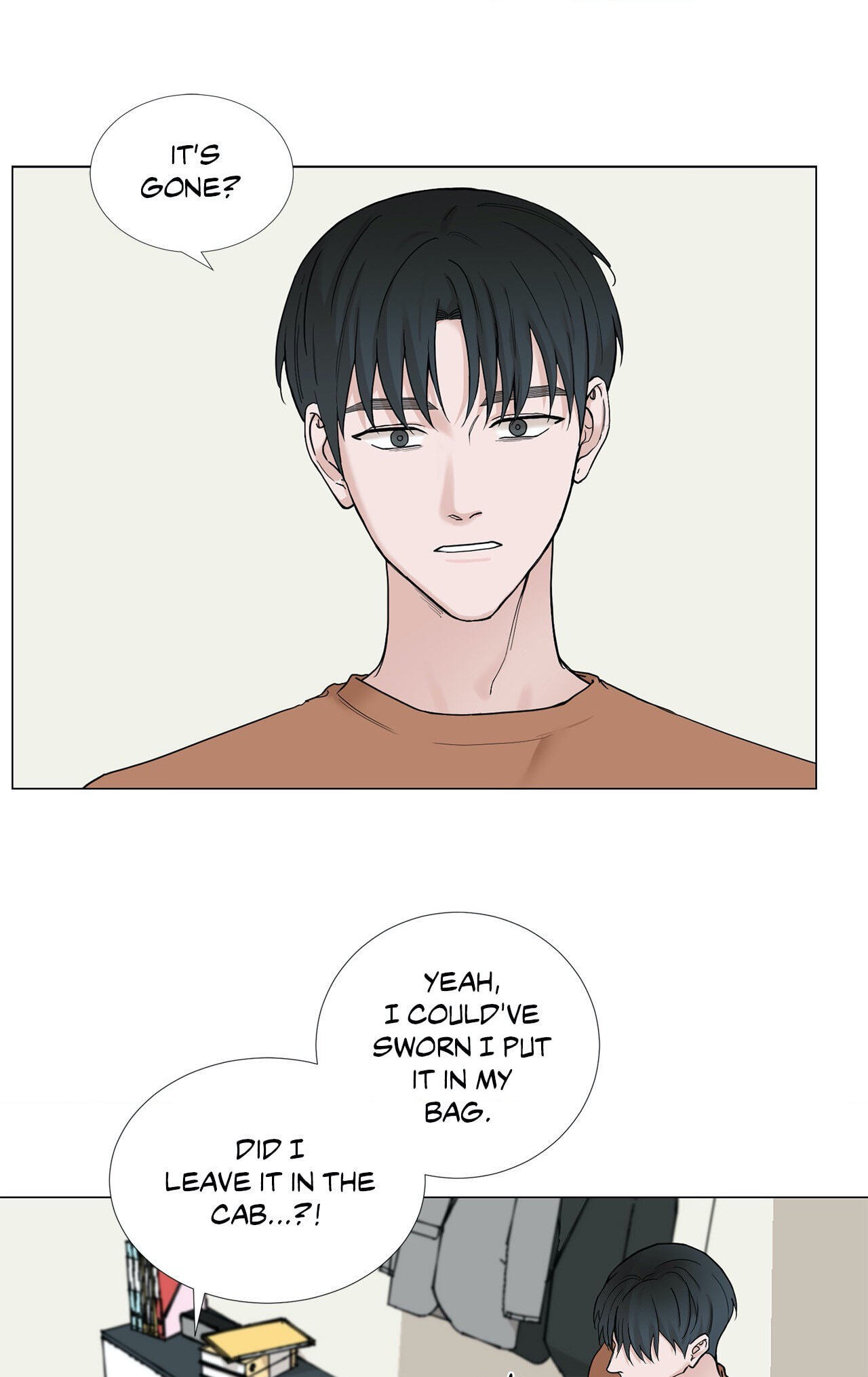 Read My Suha chapter 74 image 26 on Lezhin