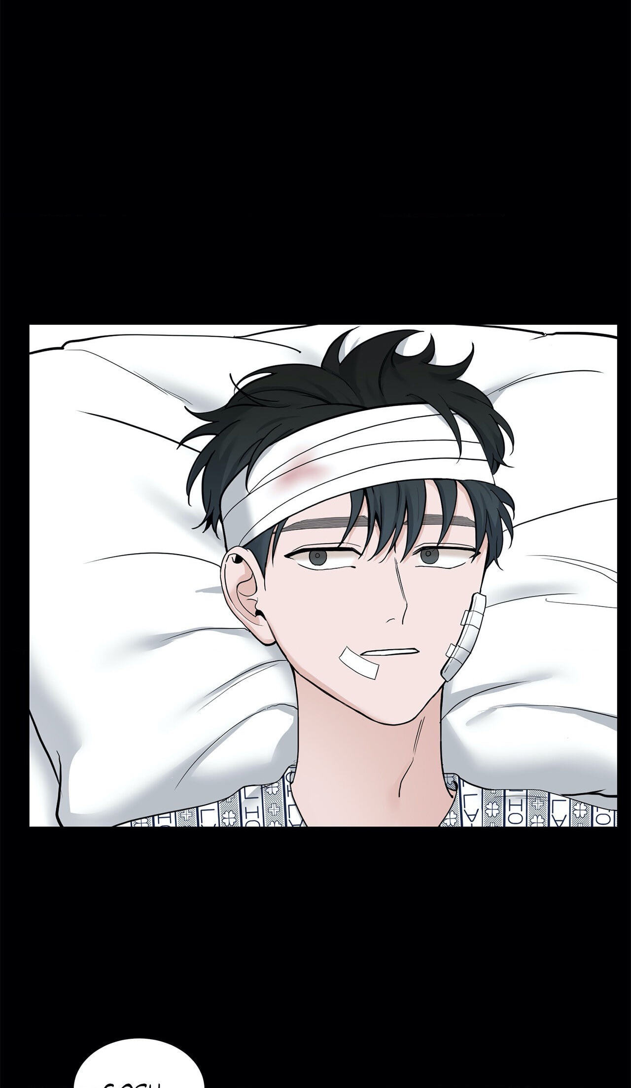 Read My Suha chapter 74 image 3 on Lezhin