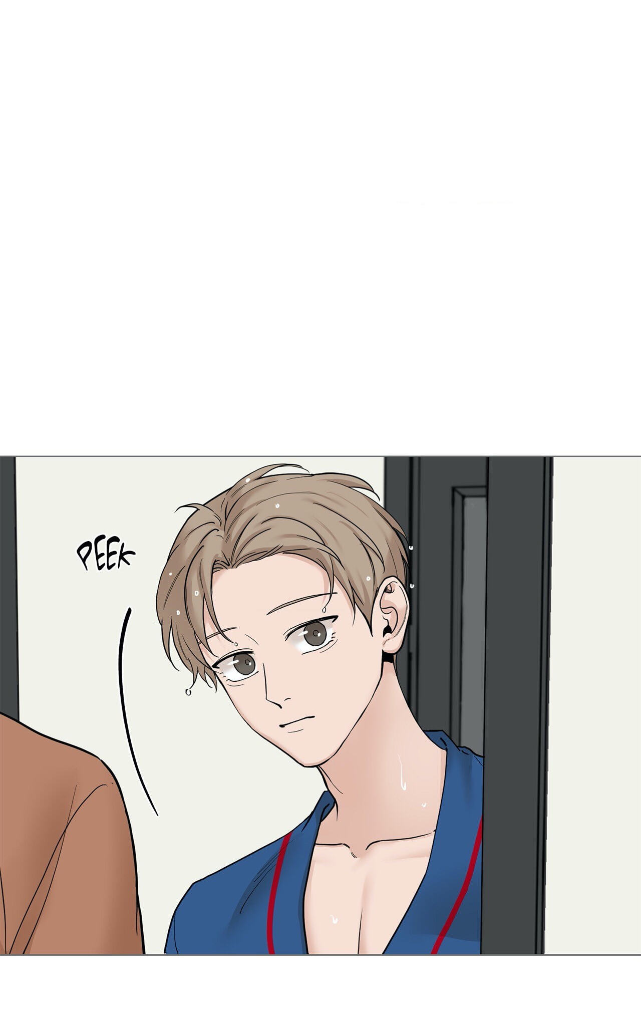 Read My Suha chapter 74 image 31 on Lezhin