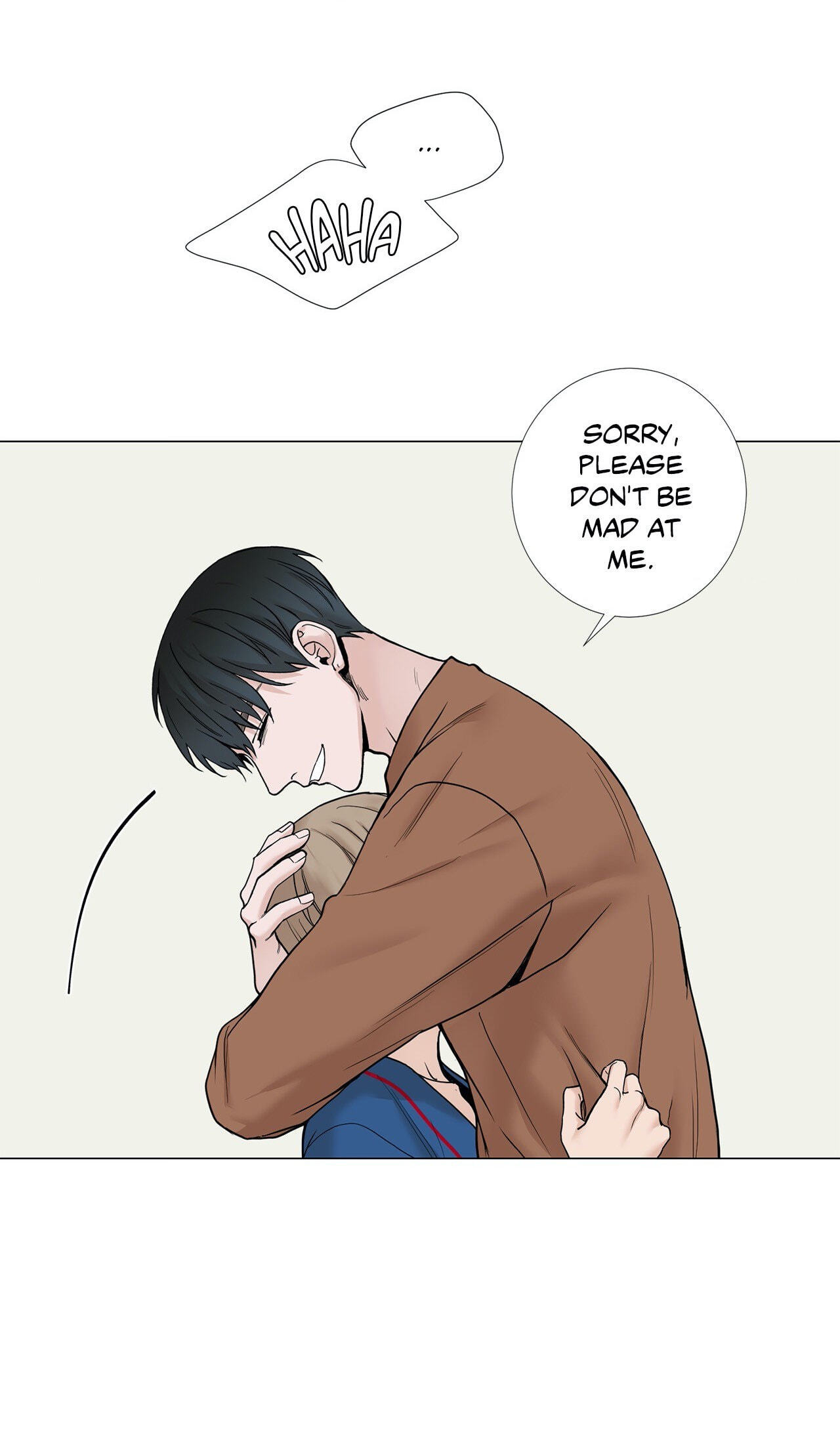 Read My Suha chapter 74 image 42 on Lezhin