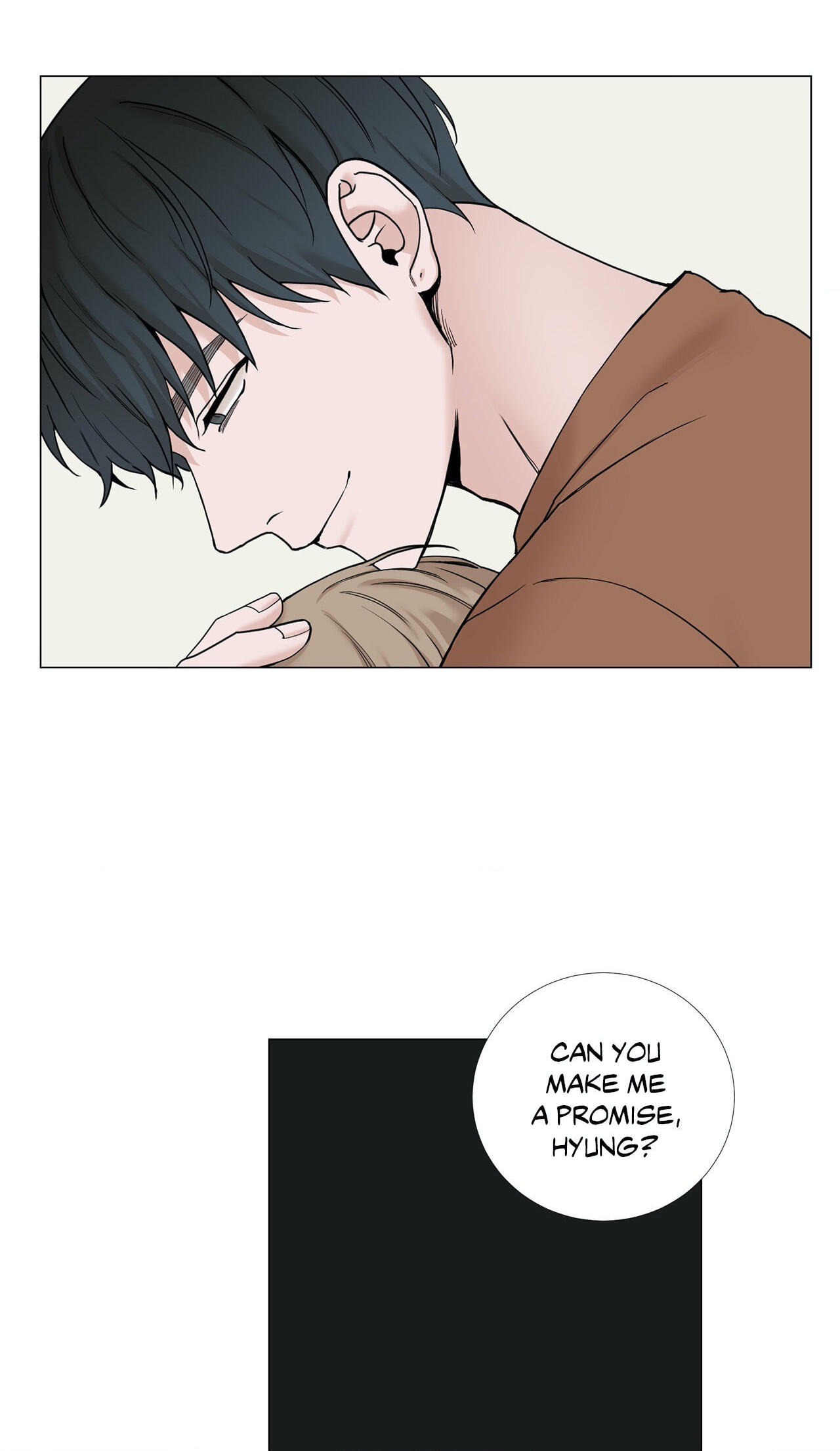 Read My Suha chapter 74 image 43 on Lezhin