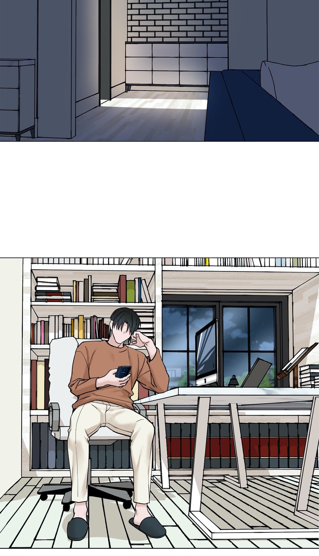 Read My Suha chapter 74 image 51 on Lezhin