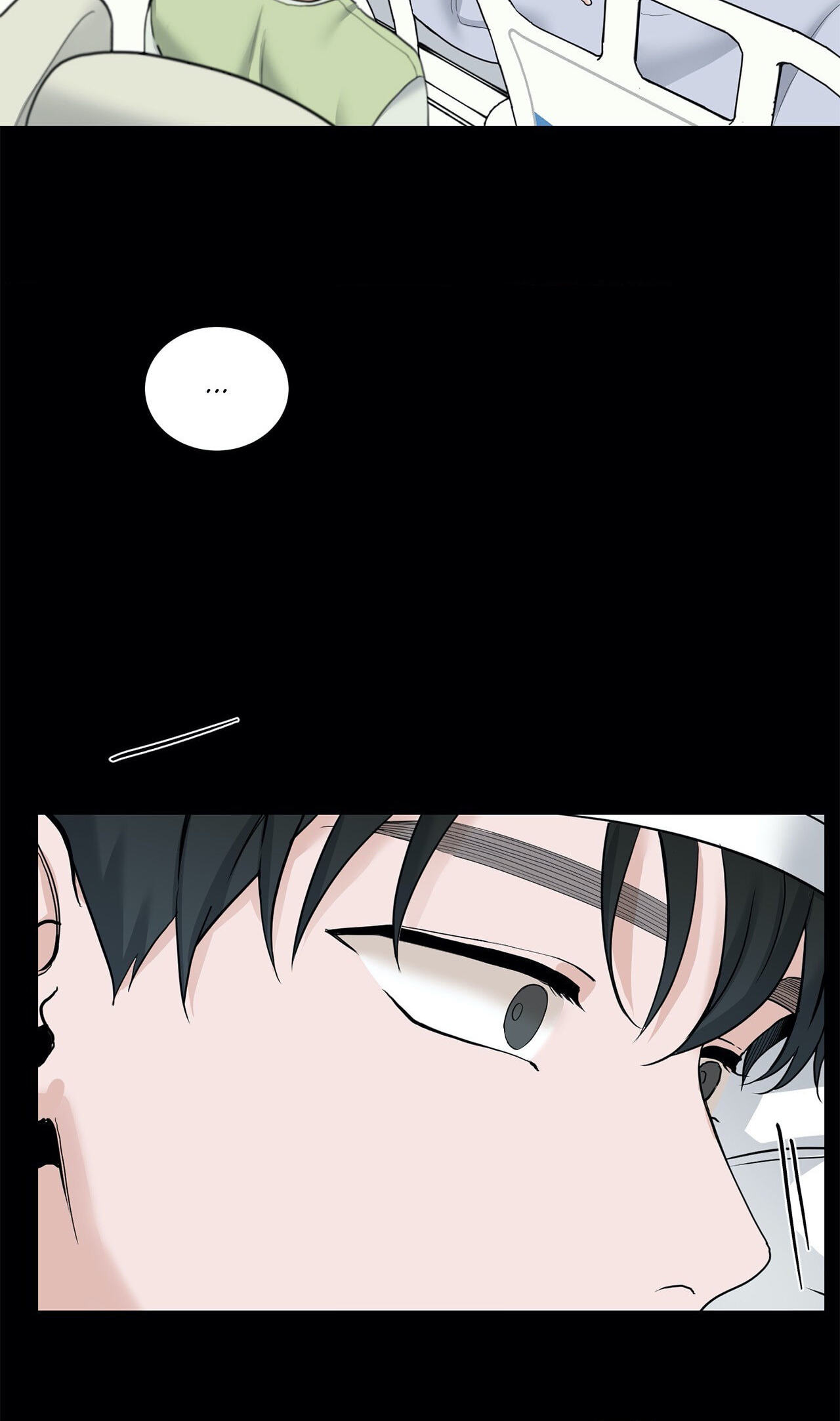 Read My Suha chapter 74 image 7 on Lezhin