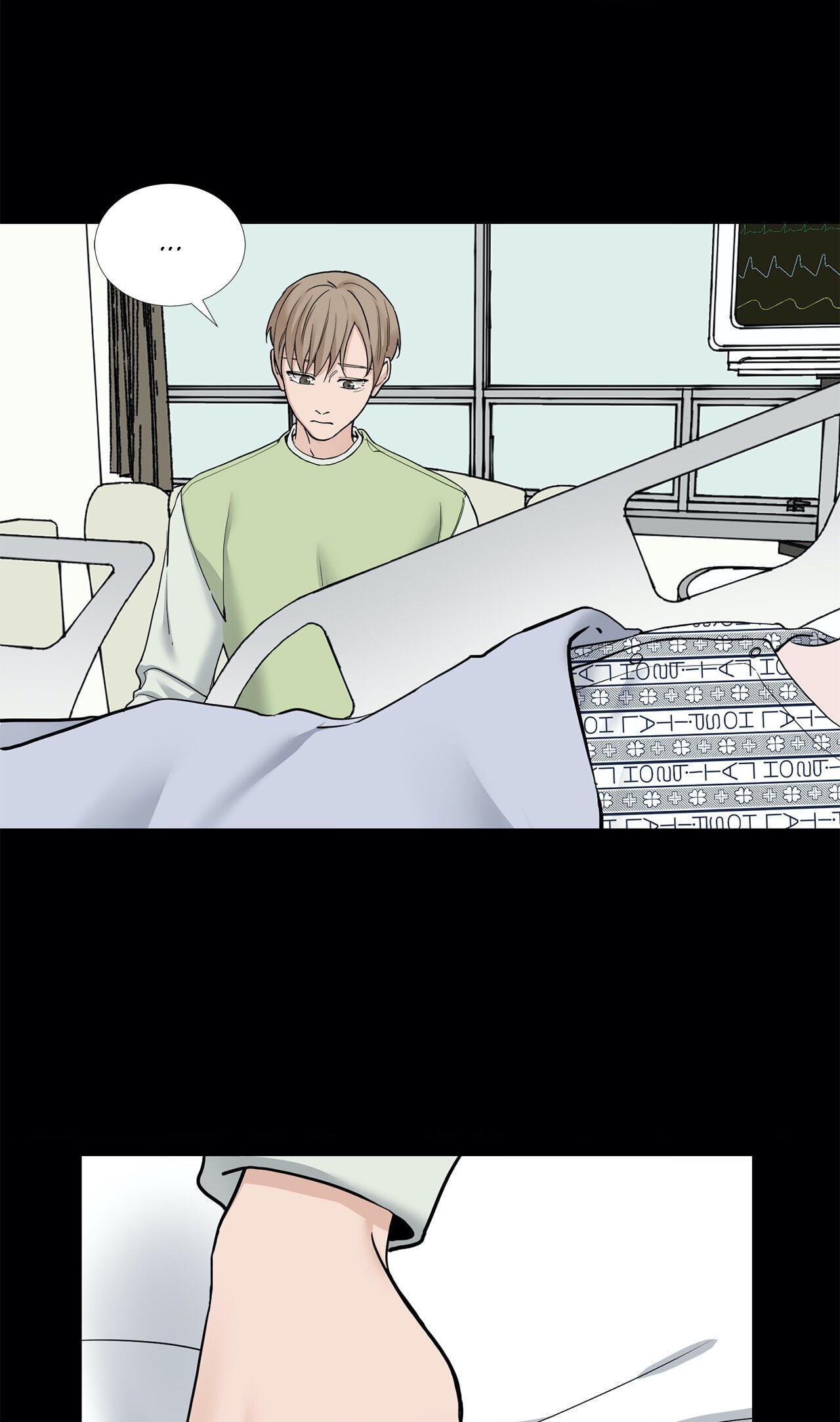 Read My Suha chapter 74 image 8 on Lezhin