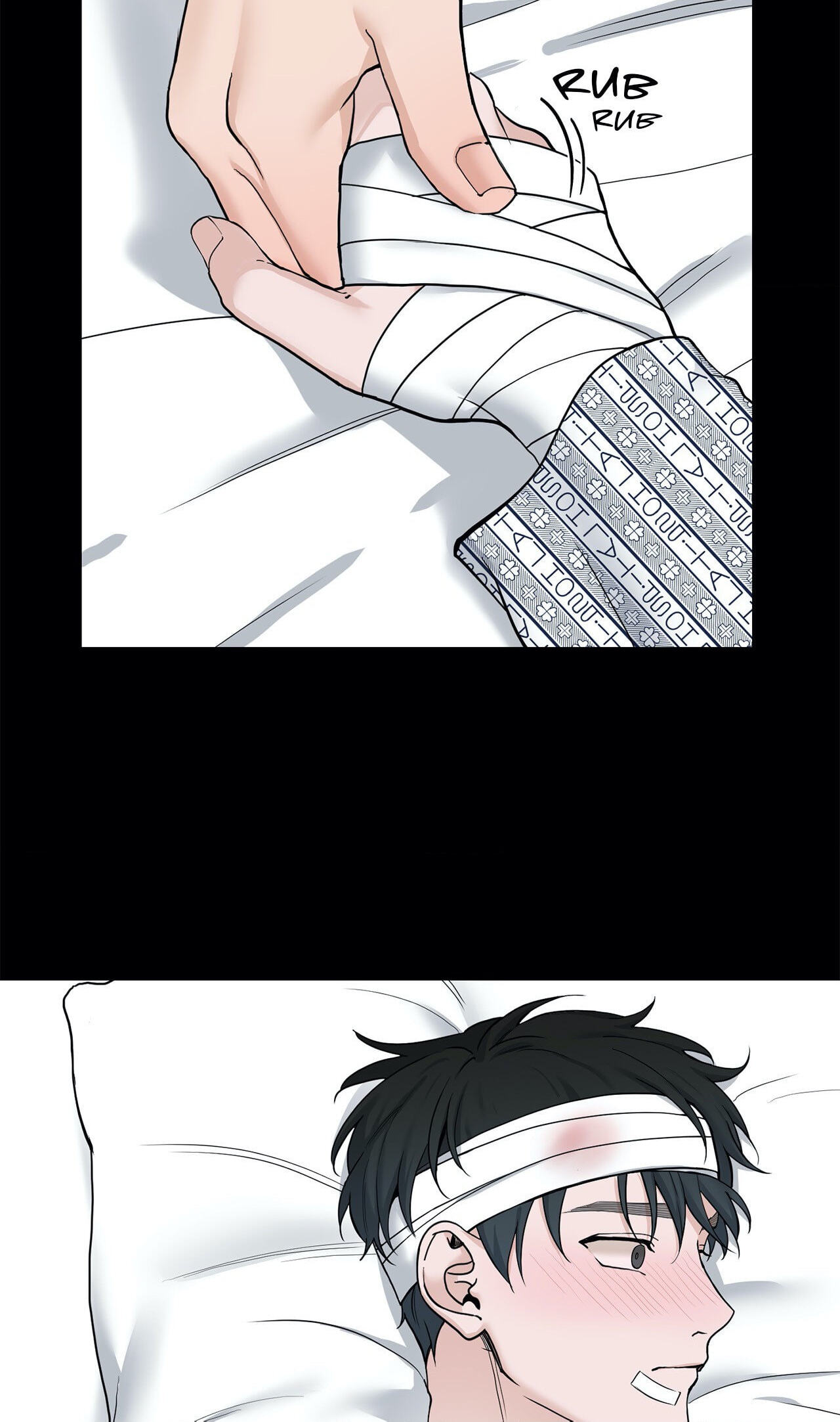 Read My Suha chapter 74 image 9 on Lezhin