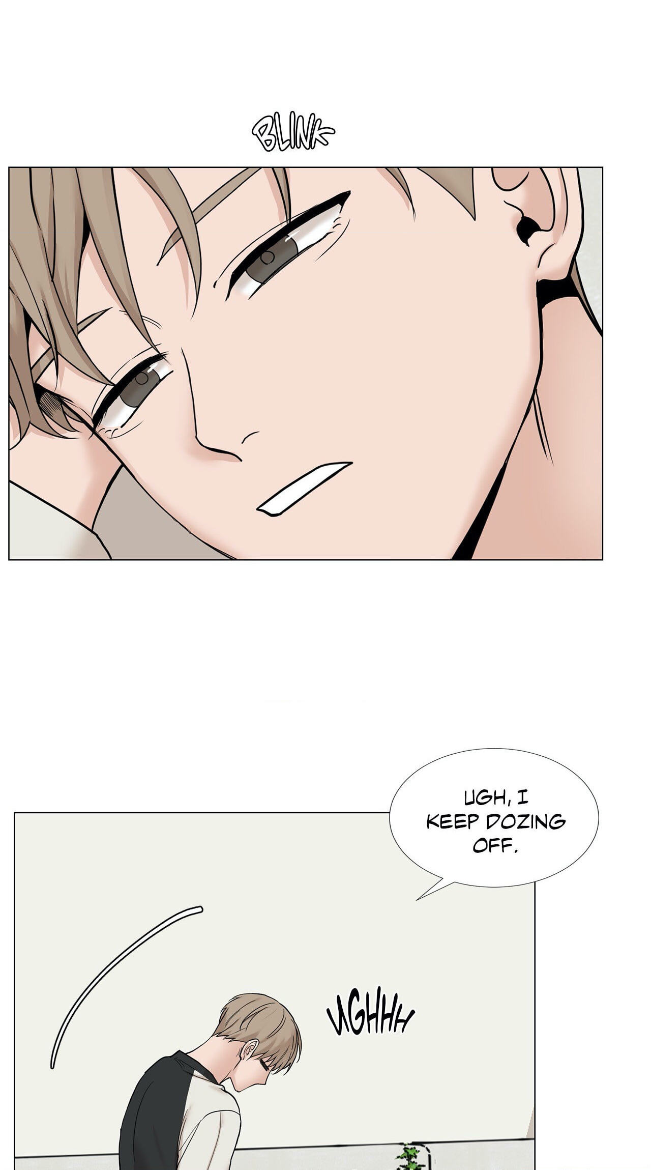 Read My Suha chapter 75 image 1 on Lezhin