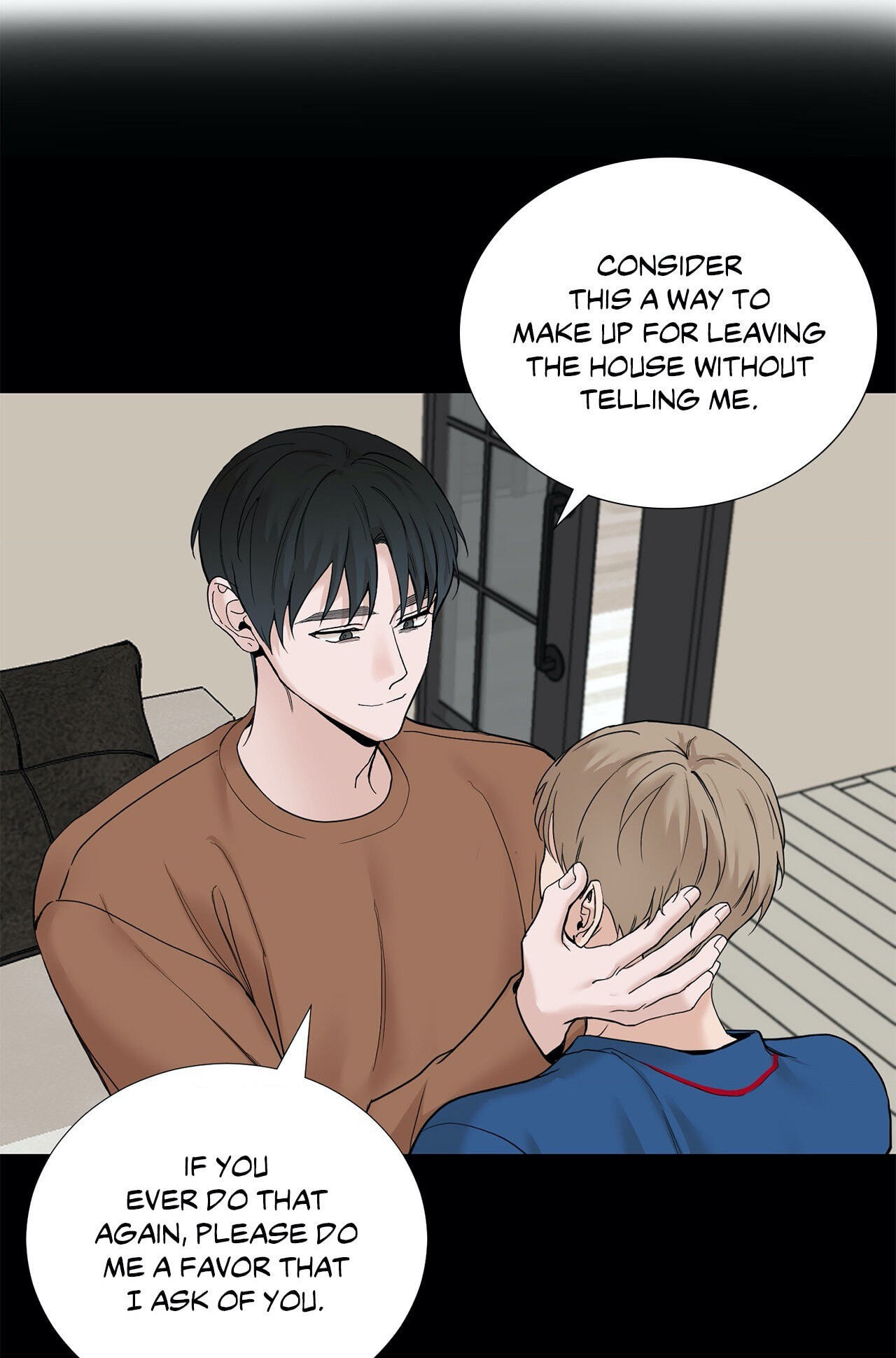 Read My Suha chapter 75 image 10 on Lezhin