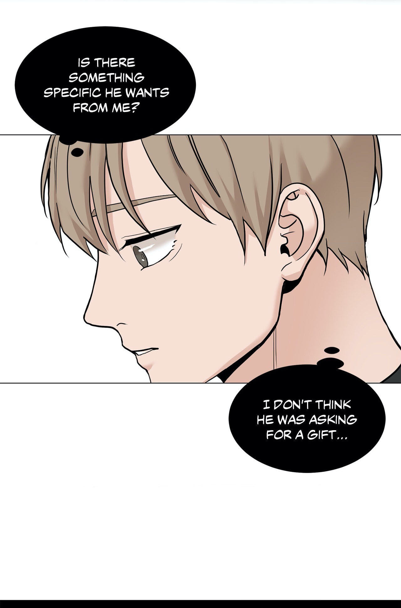 Read My Suha chapter 75 image 12 on Lezhin