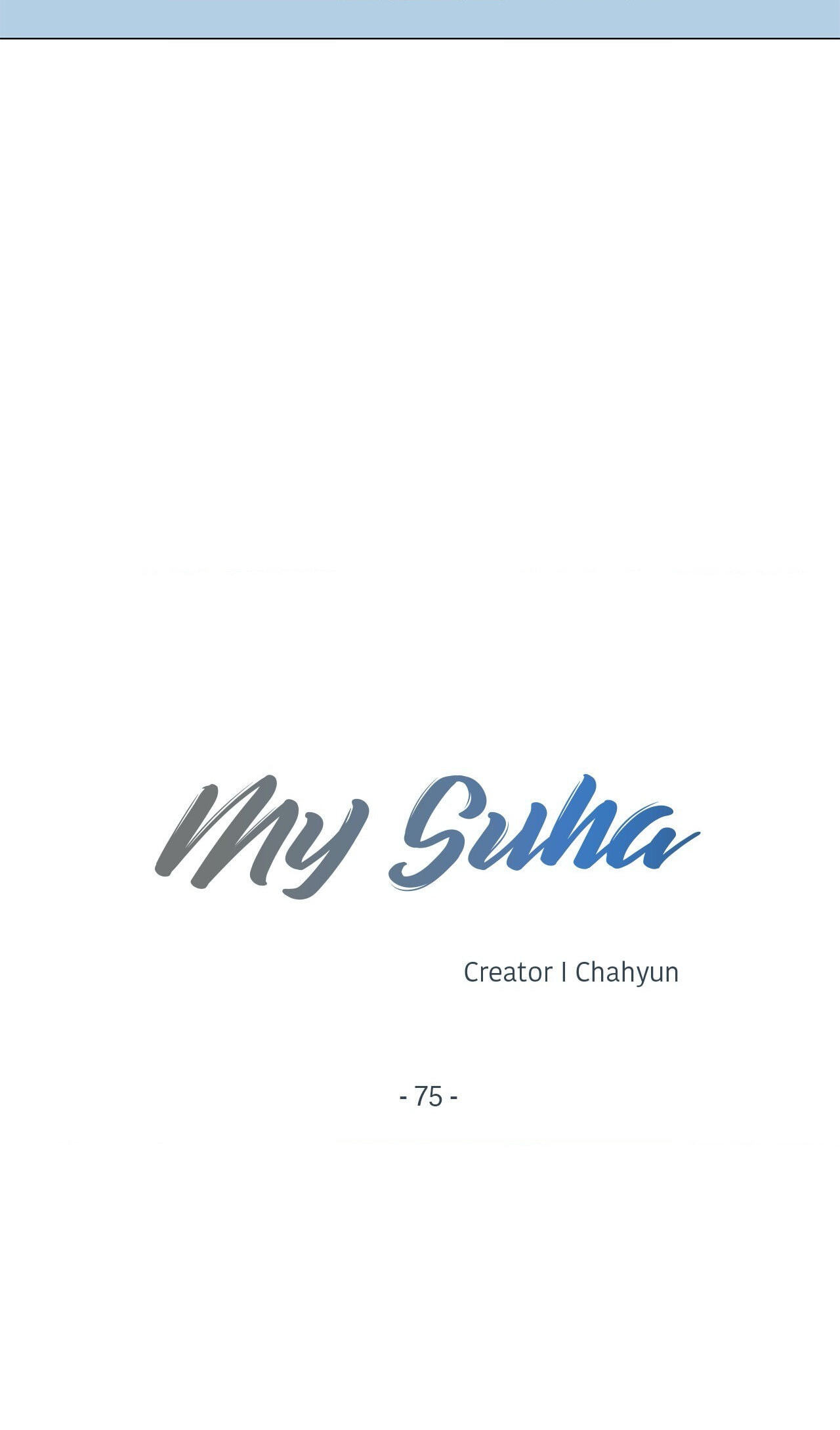 Read My Suha chapter 75 image 16 on Lezhin