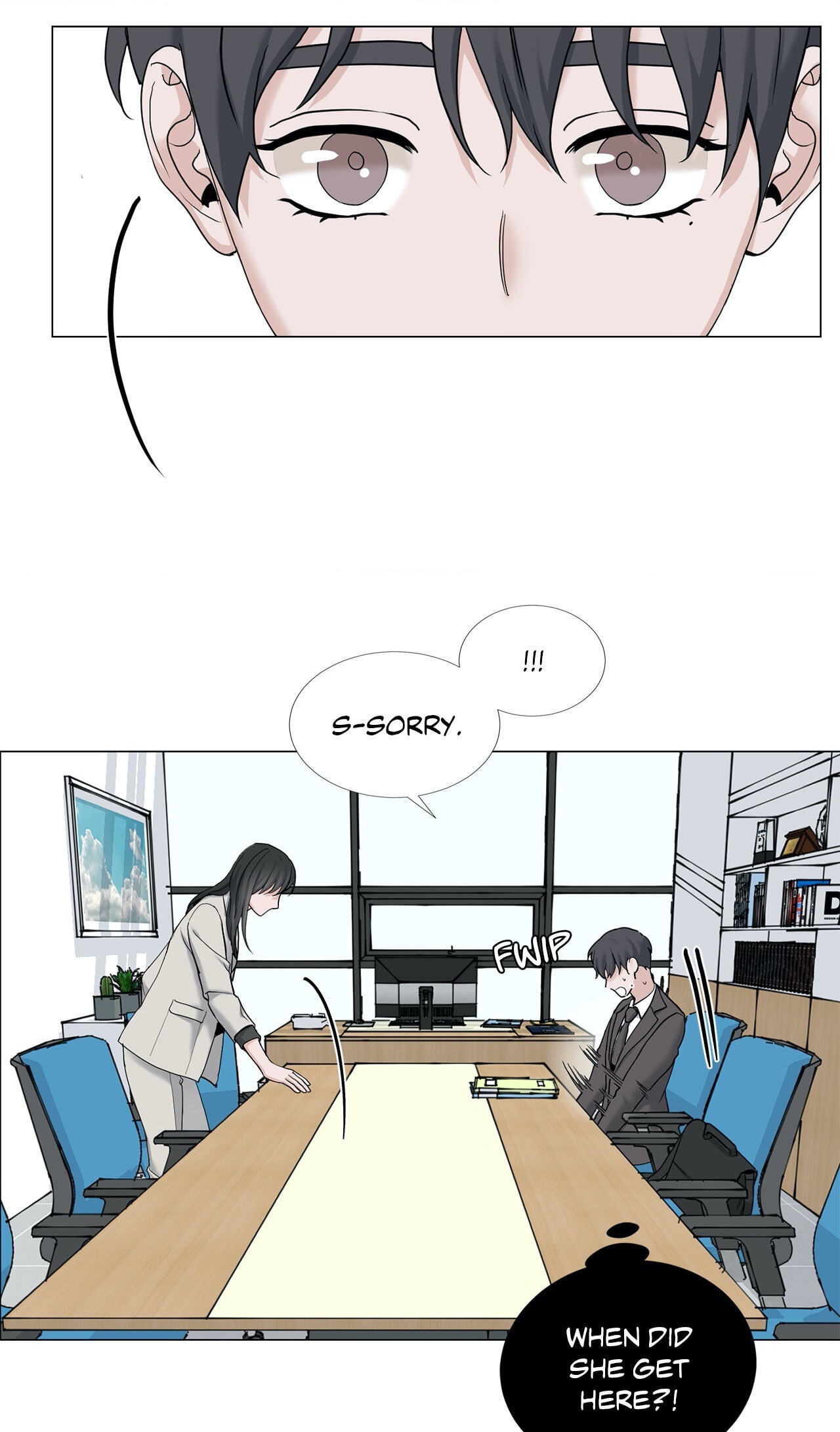 Read My Suha chapter 75 image 20 on Lezhin