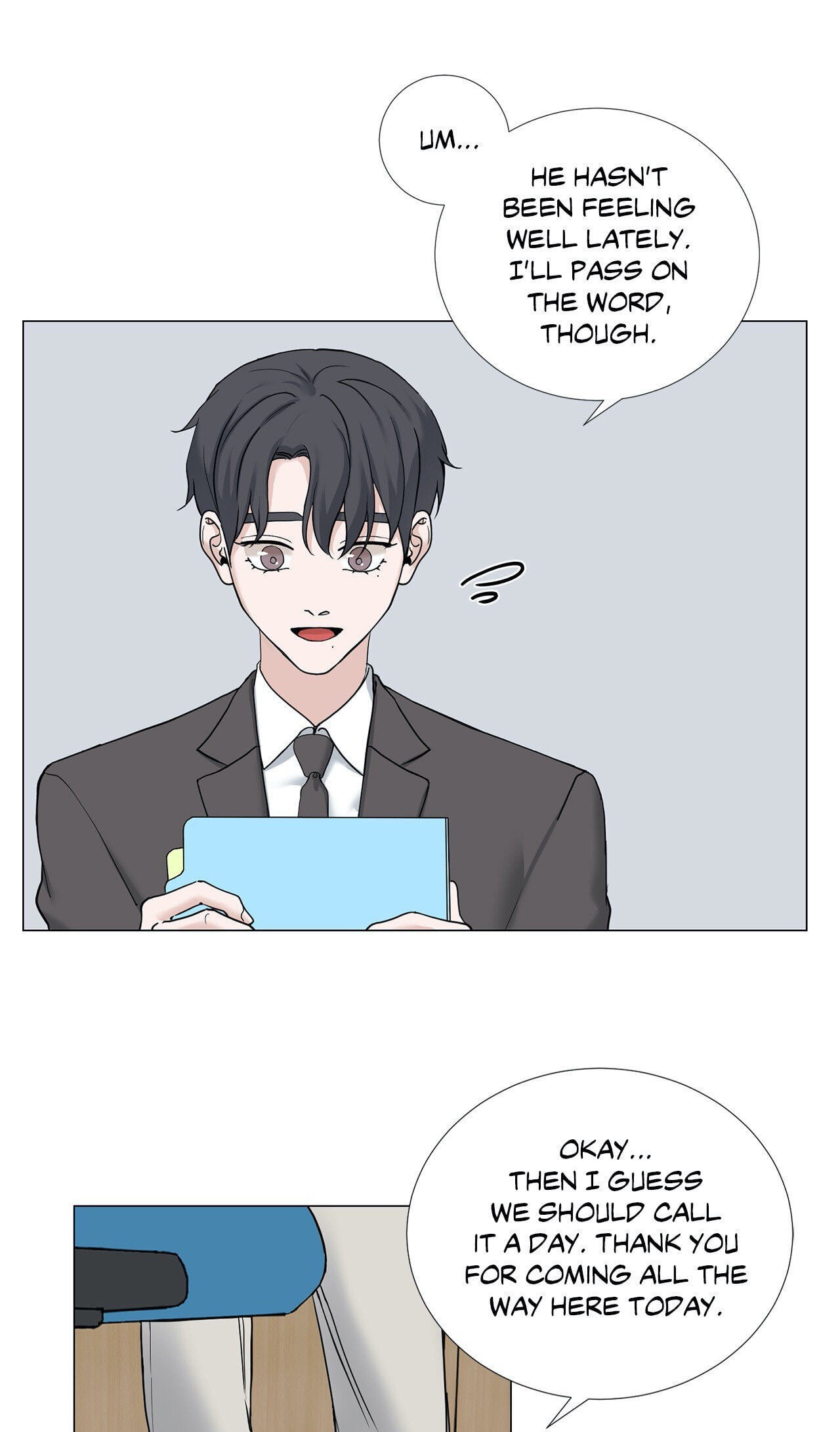Read My Suha chapter 75 image 22 on Lezhin