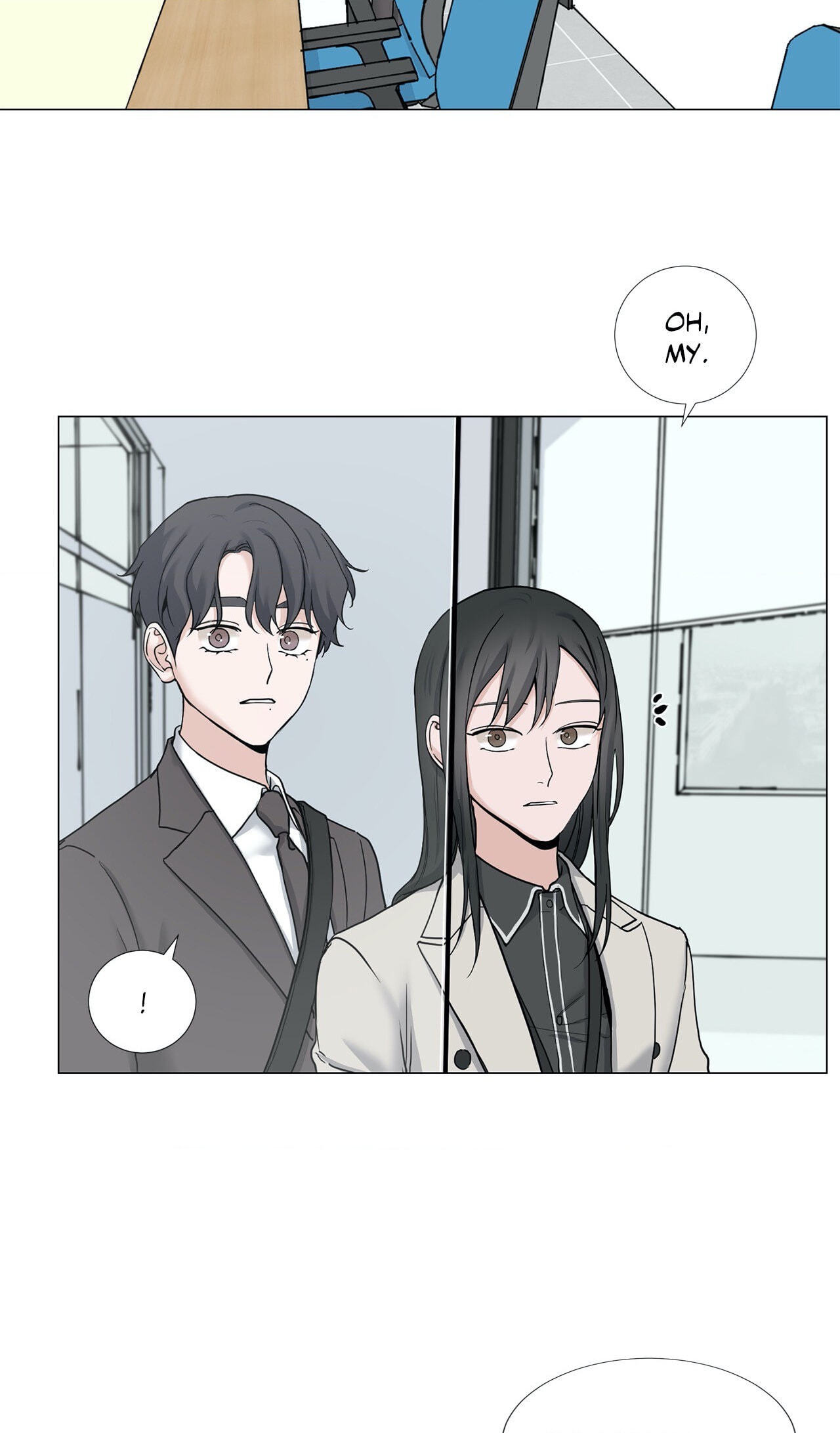 Read My Suha chapter 75 image 24 on Lezhin