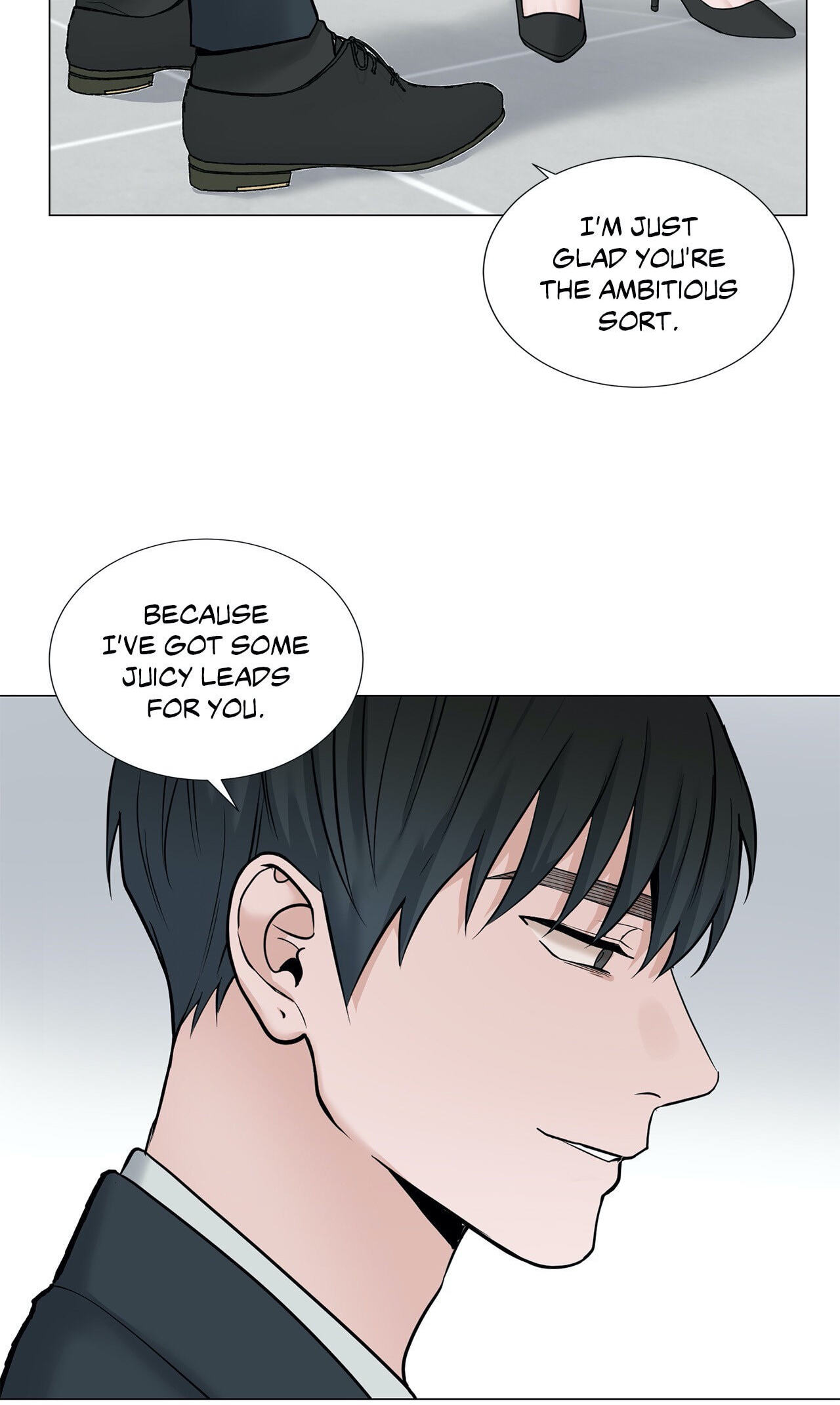 Read My Suha chapter 75 image 33 on Lezhin