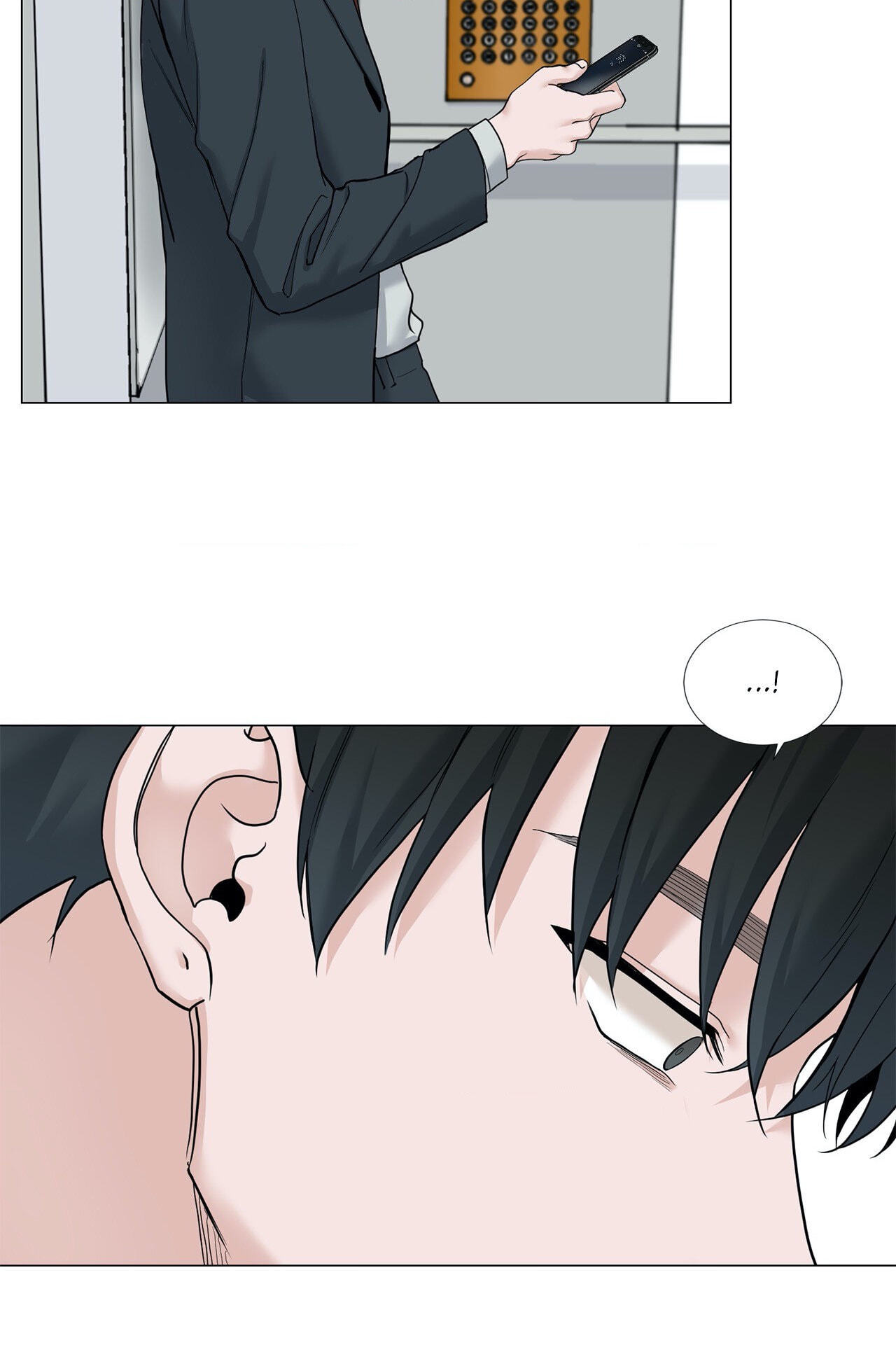 Read My Suha chapter 75 image 40 on Lezhin