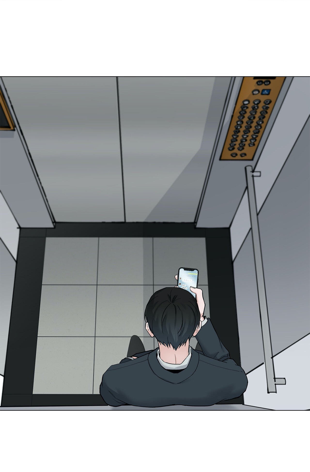 Read My Suha chapter 75 image 42 on Lezhin