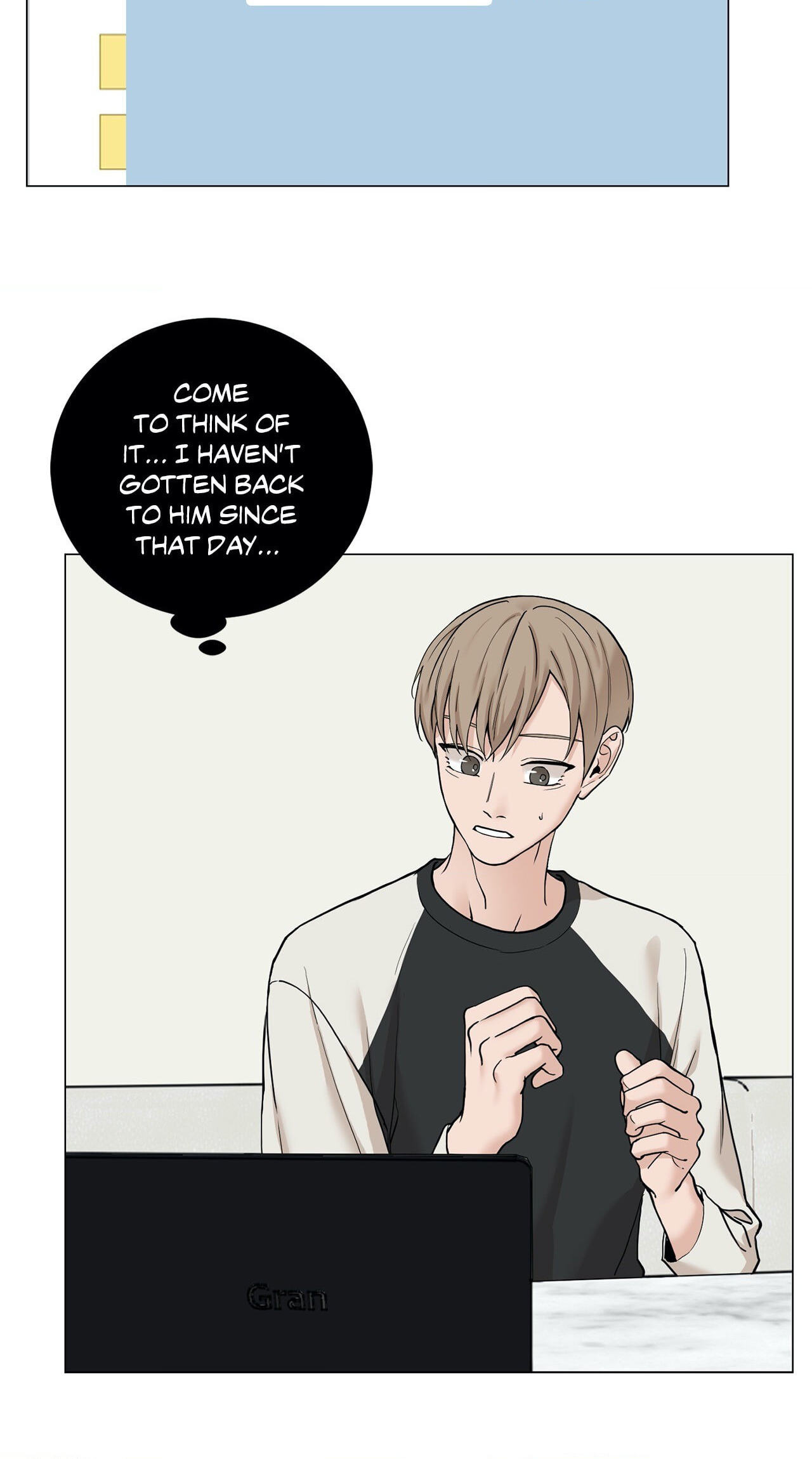 Read My Suha chapter 75 image 5 on Lezhin