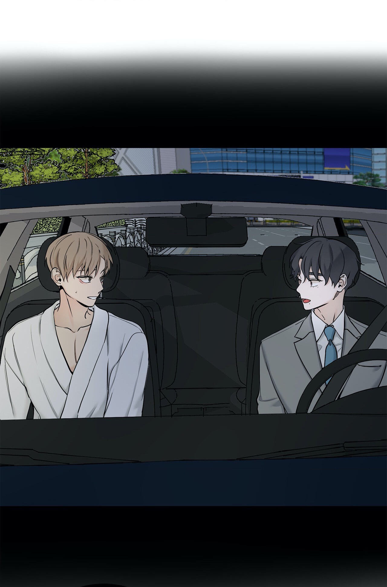 Read My Suha chapter 75 image 6 on Lezhin