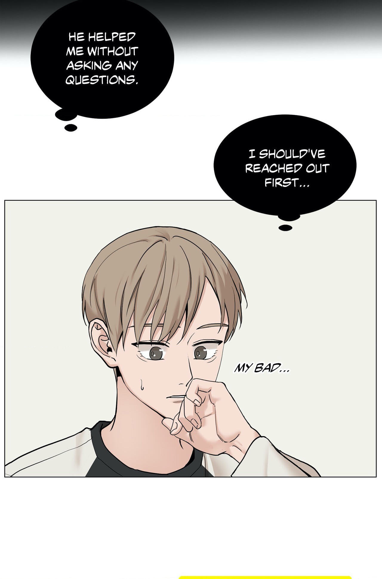 Read My Suha chapter 75 image 7 on Lezhin