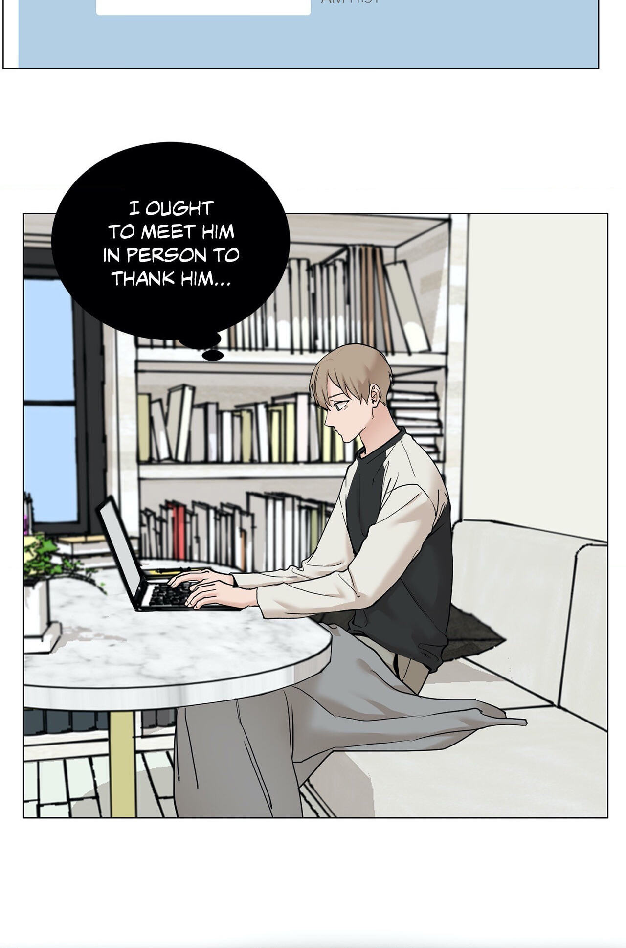 Read My Suha chapter 75 image 9 on Lezhin