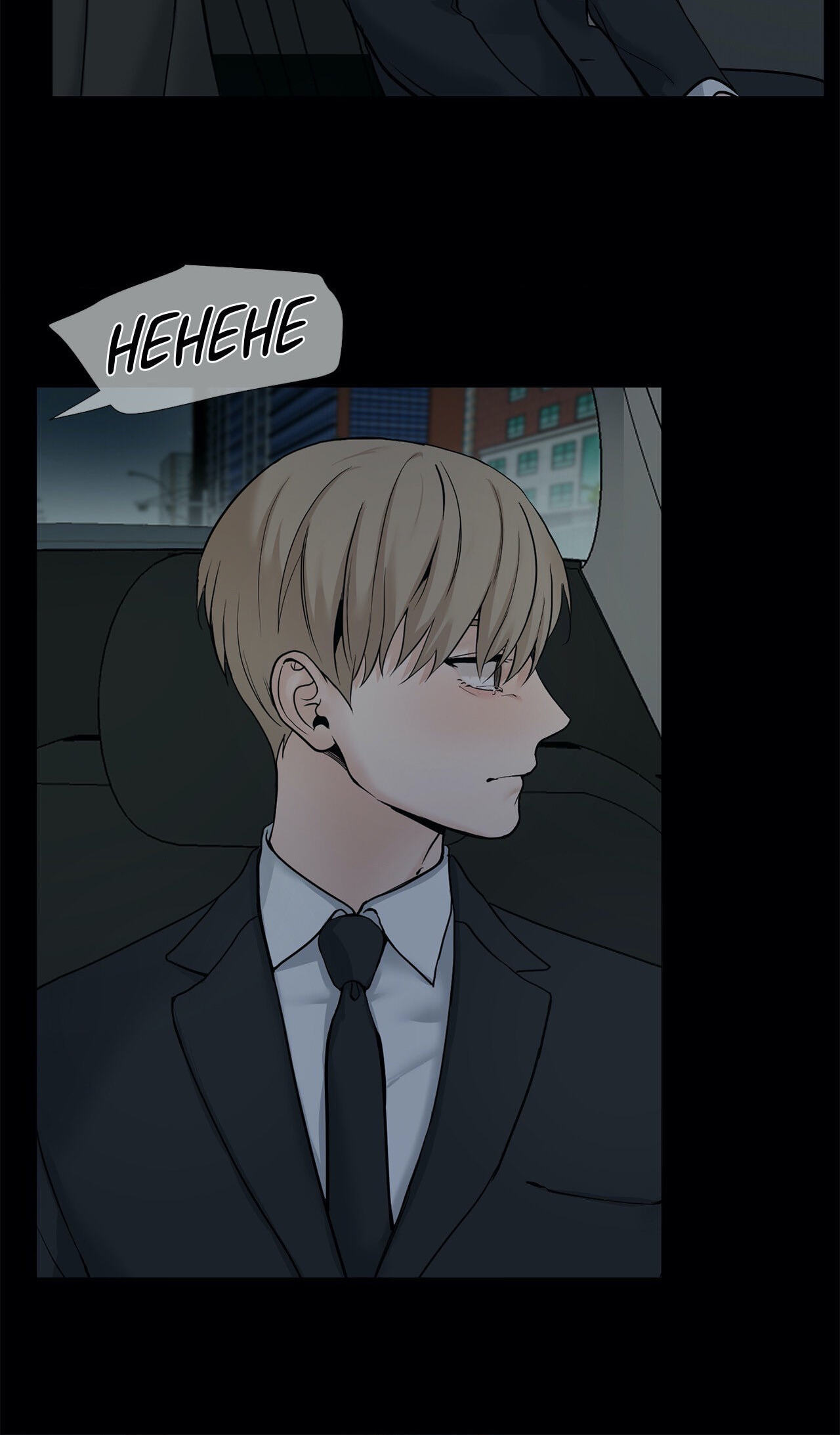 Read My Suha chapter 76 image 13 on Lezhin