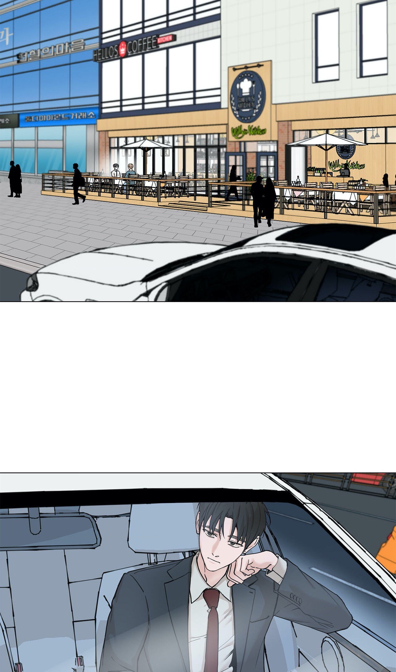 Read My Suha chapter 76 image 18 on Lezhin