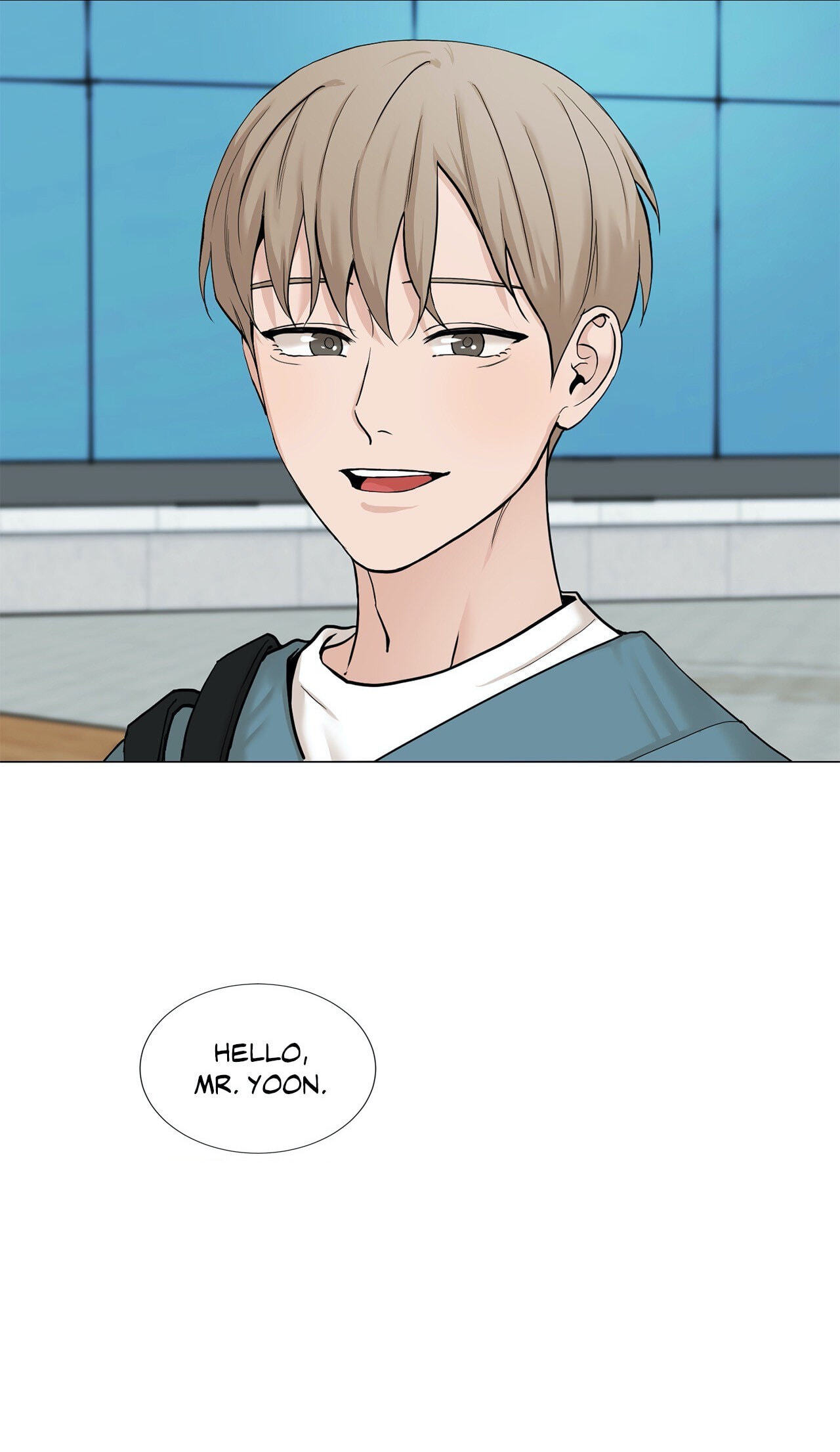 Read My Suha chapter 76 image 2 on Lezhin