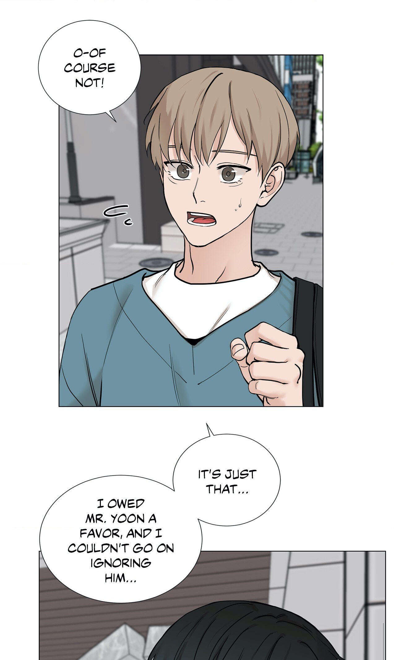 Read My Suha chapter 76 image 36 on Lezhin