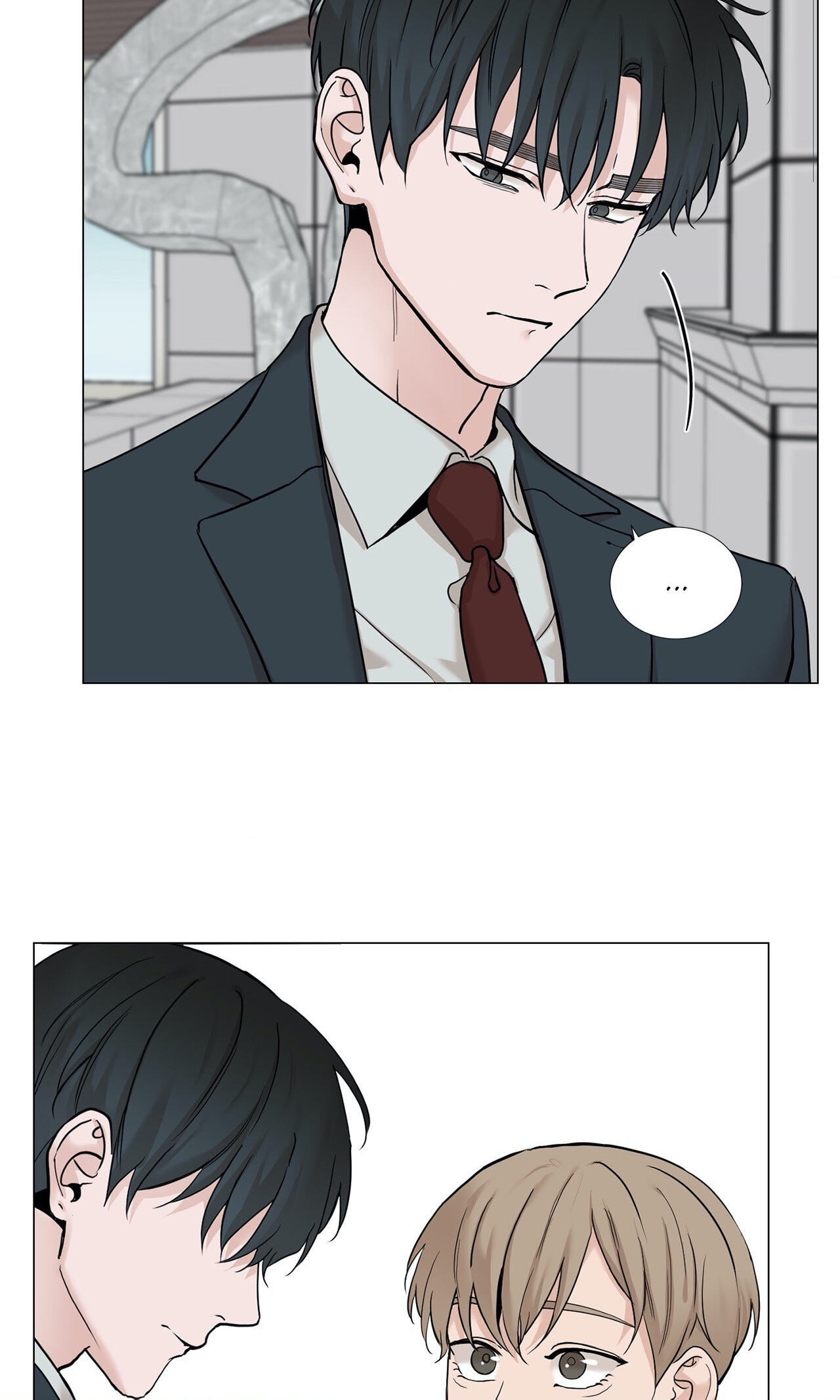 Read My Suha chapter 76 image 37 on Lezhin