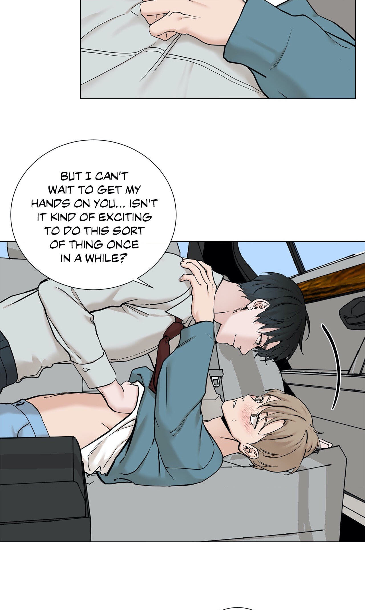 Read My Suha chapter 76 image 50 on Lezhin