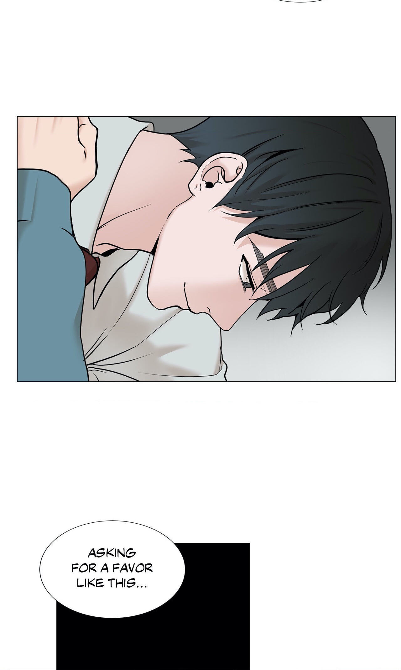 Read My Suha chapter 76 image 53 on Lezhin