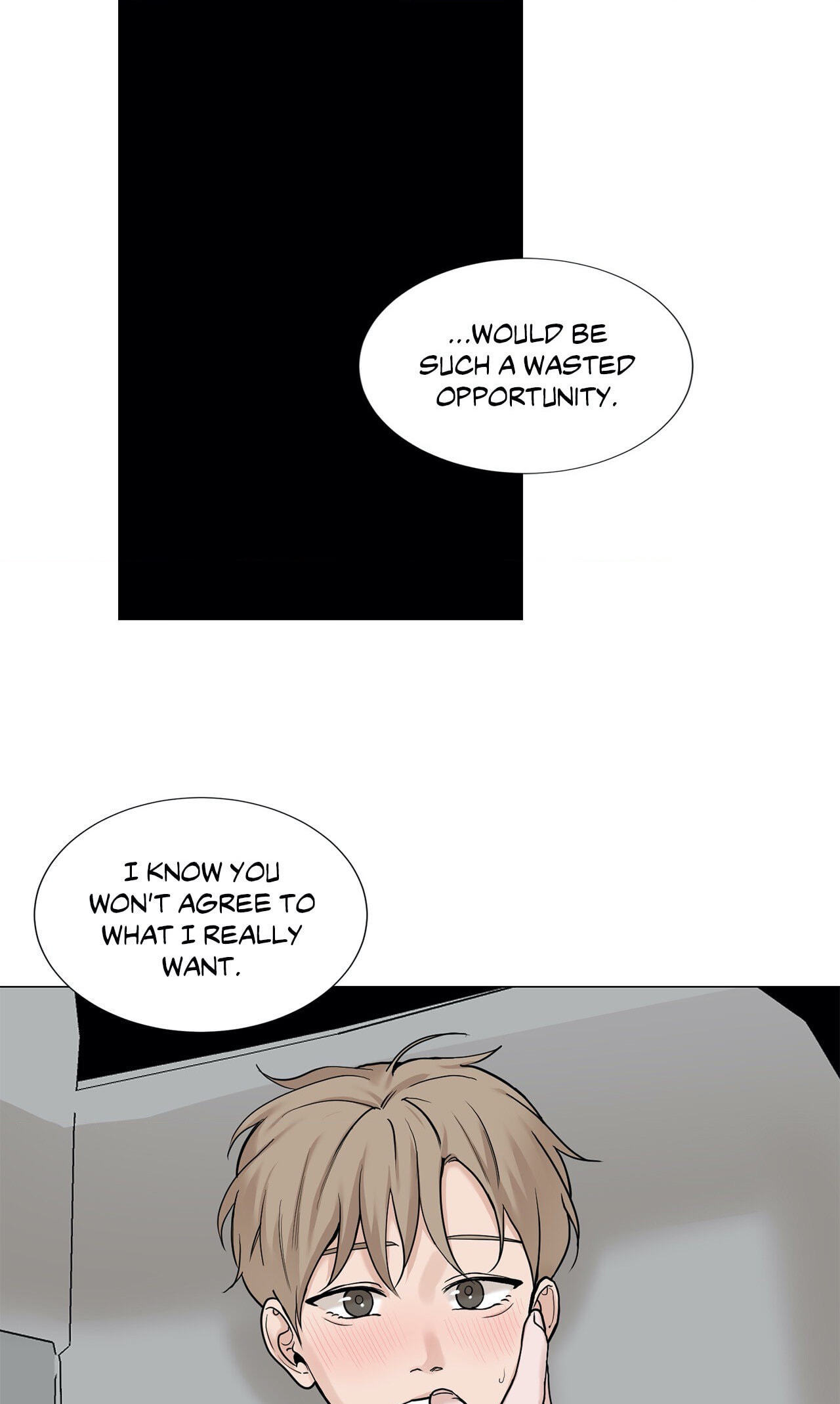 Read My Suha chapter 76 image 54 on Lezhin