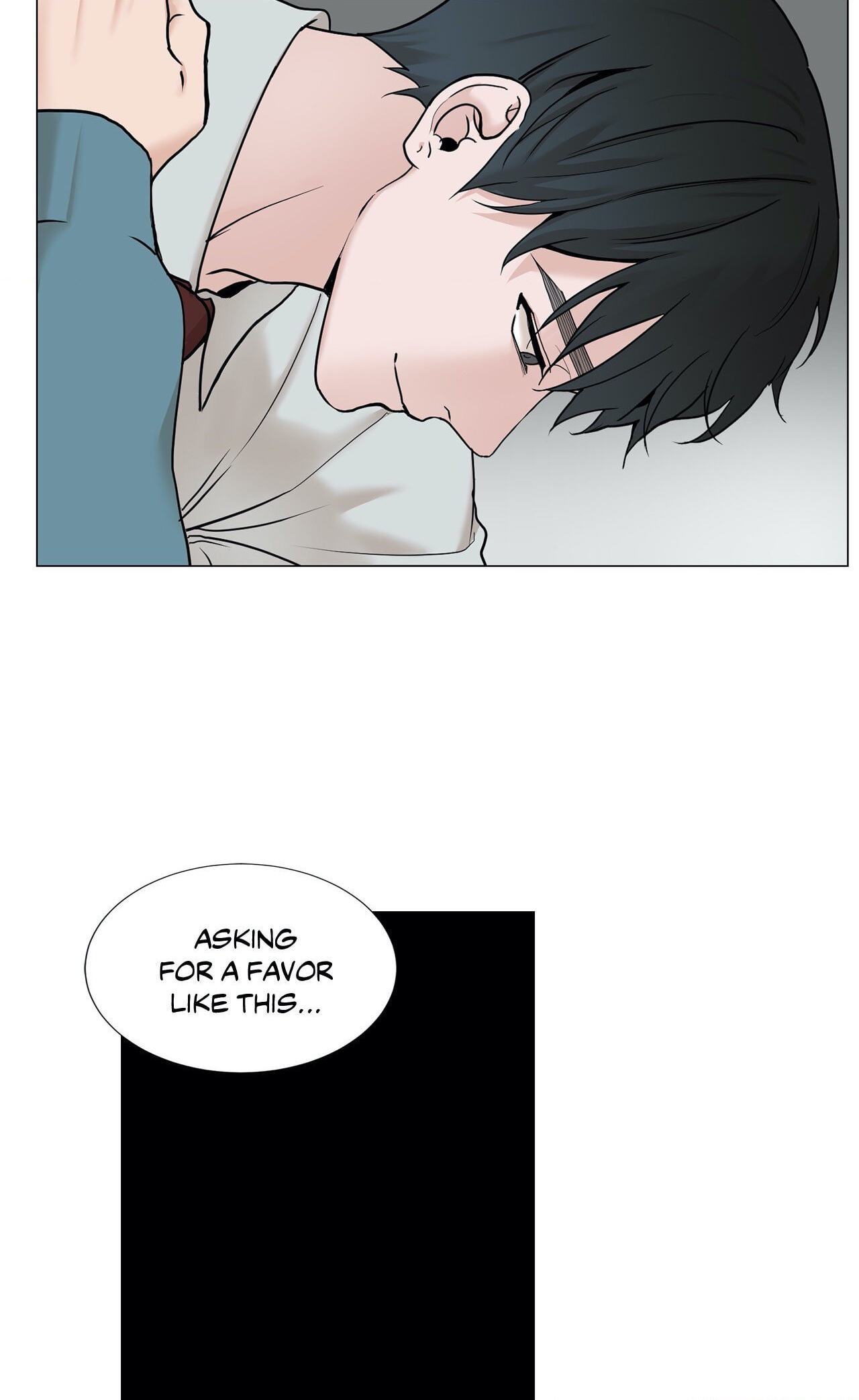 Read My Suha chapter 77 image 1 on Lezhin