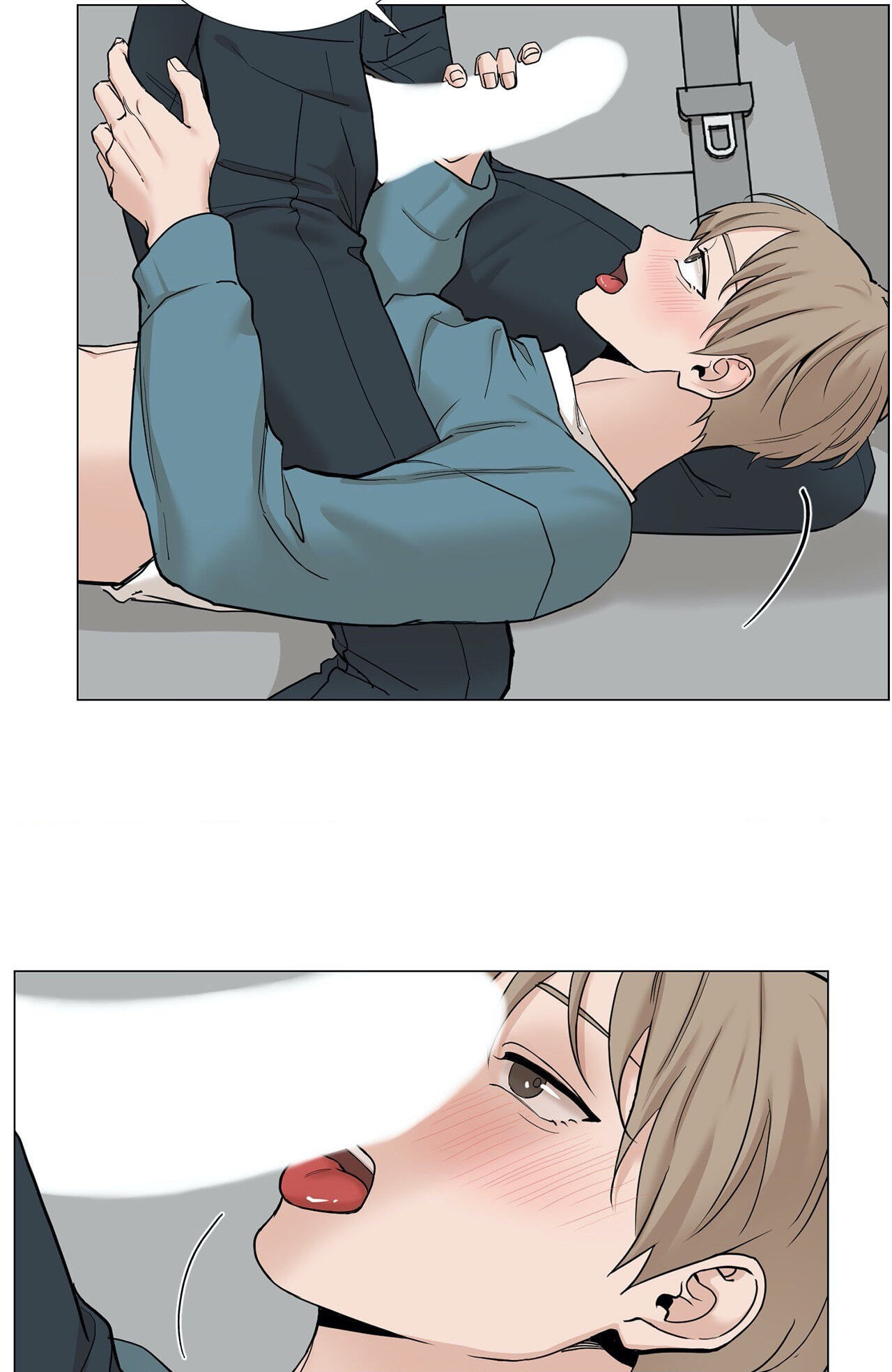 Read My Suha chapter 77 image 11 on Lezhin