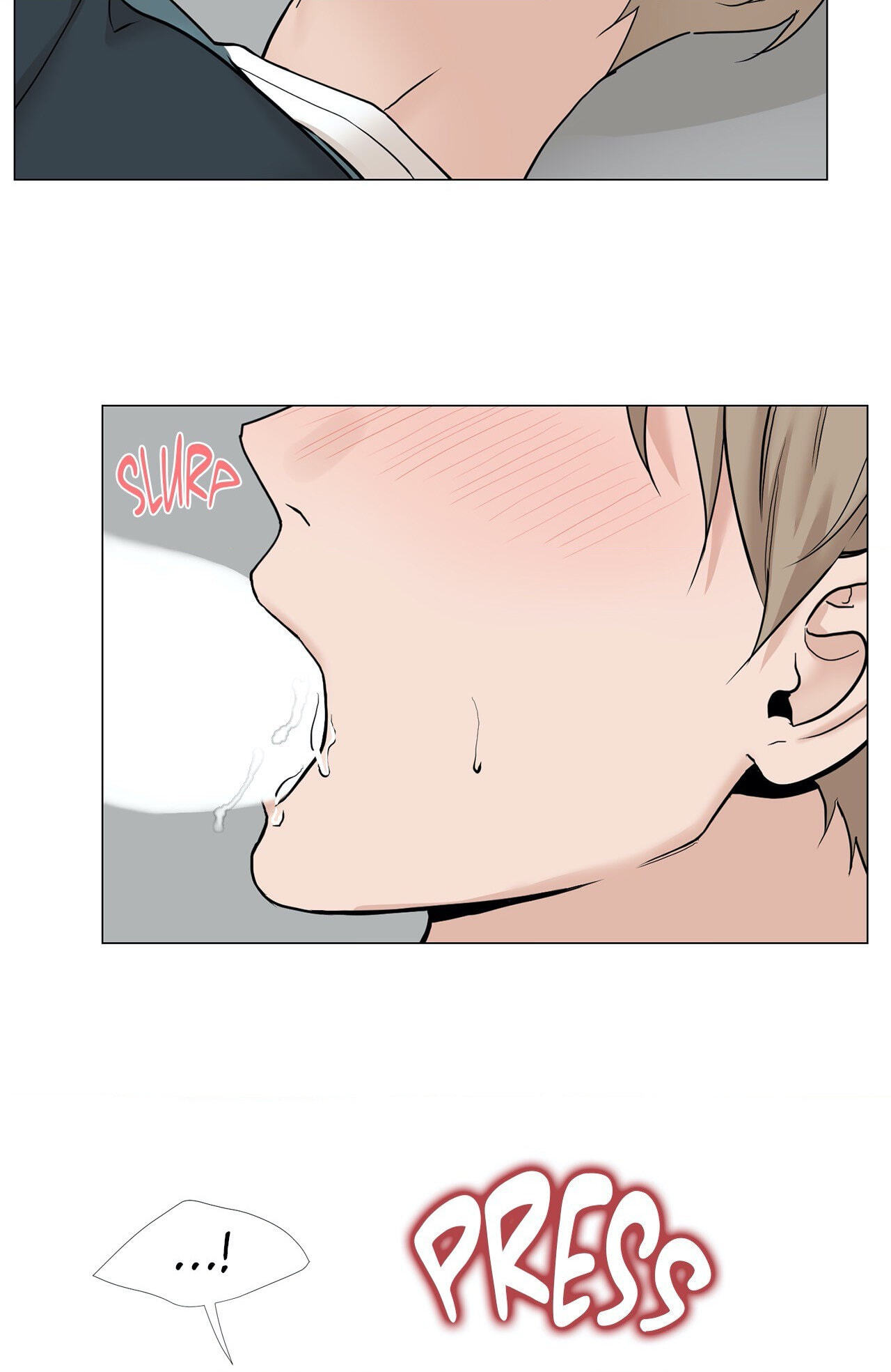 Read My Suha chapter 77 image 12 on Lezhin