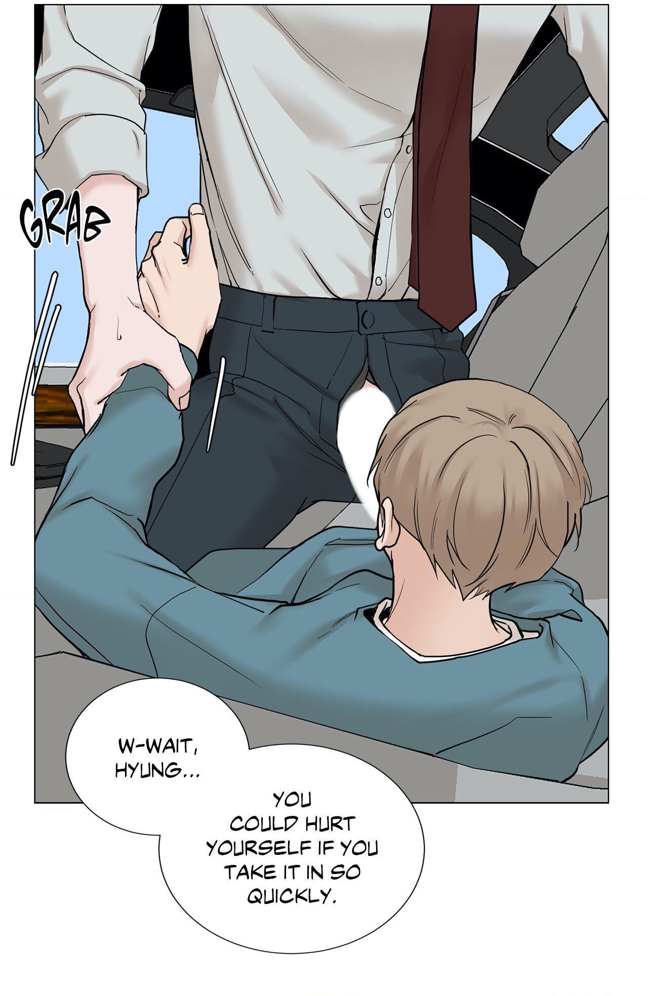 Read My Suha chapter 77 image 13 on Lezhin